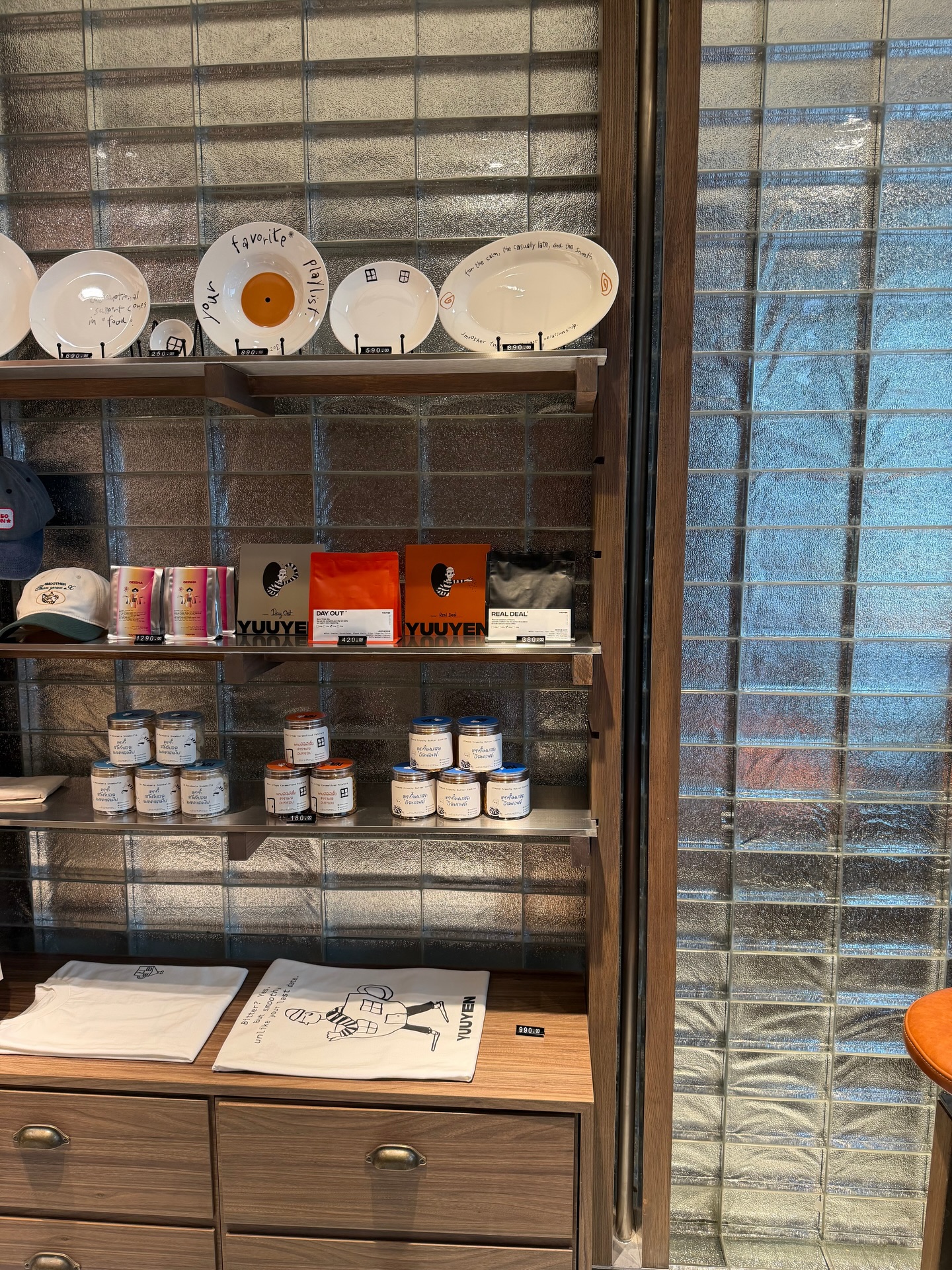 เฟย์ - พรปวีณ์ นีระสิงห์