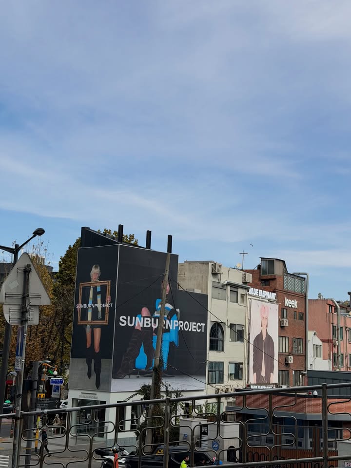 เฟย์ - พรปวีณ์ นีระสิงห์