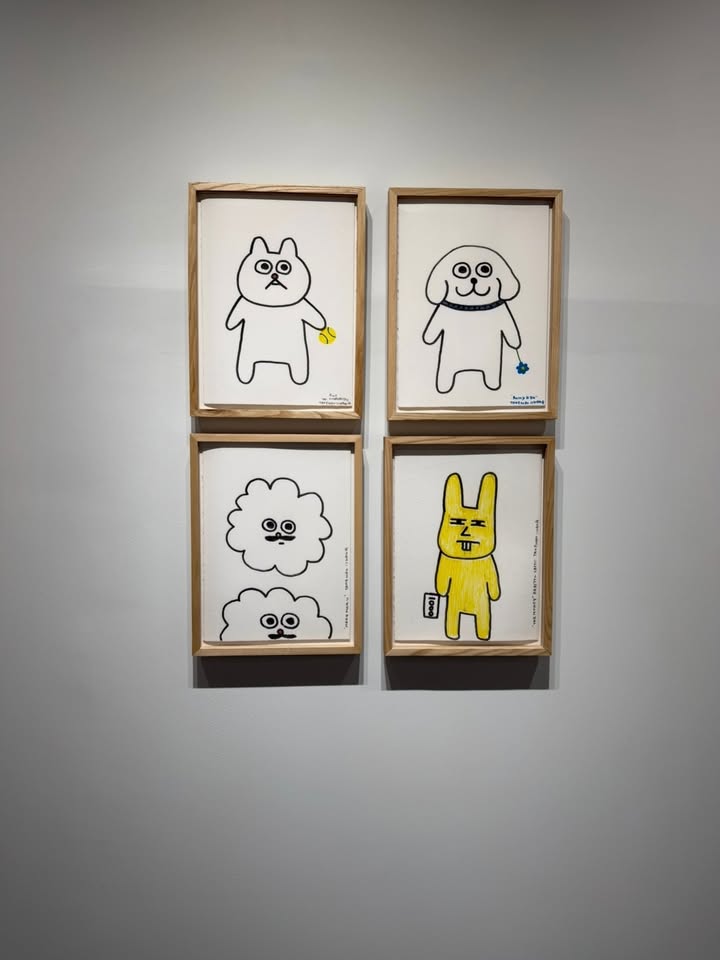 เฟย์ - พรปวีณ์ นีระสิงห์