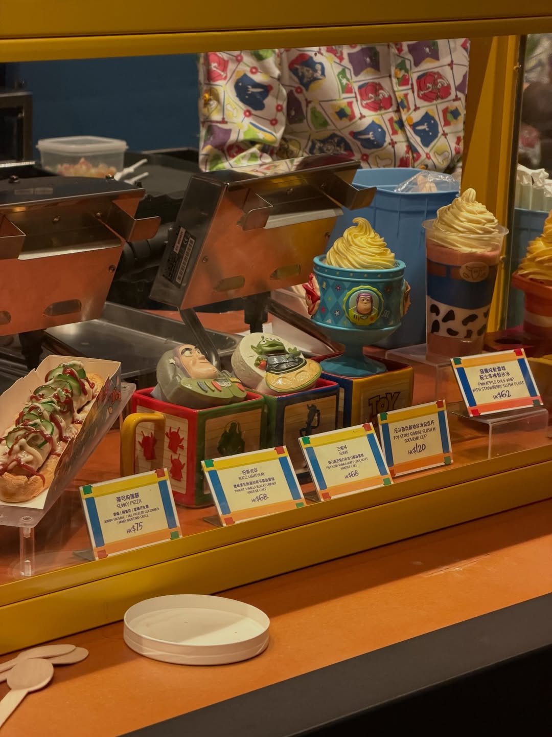 เฟย์ - พรปวีณ์ นีระสิงห์