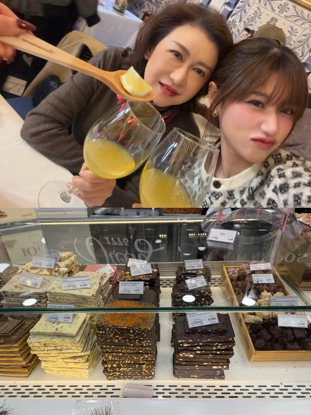 เฟย์ - พรปวีณ์ นีระสิงห์