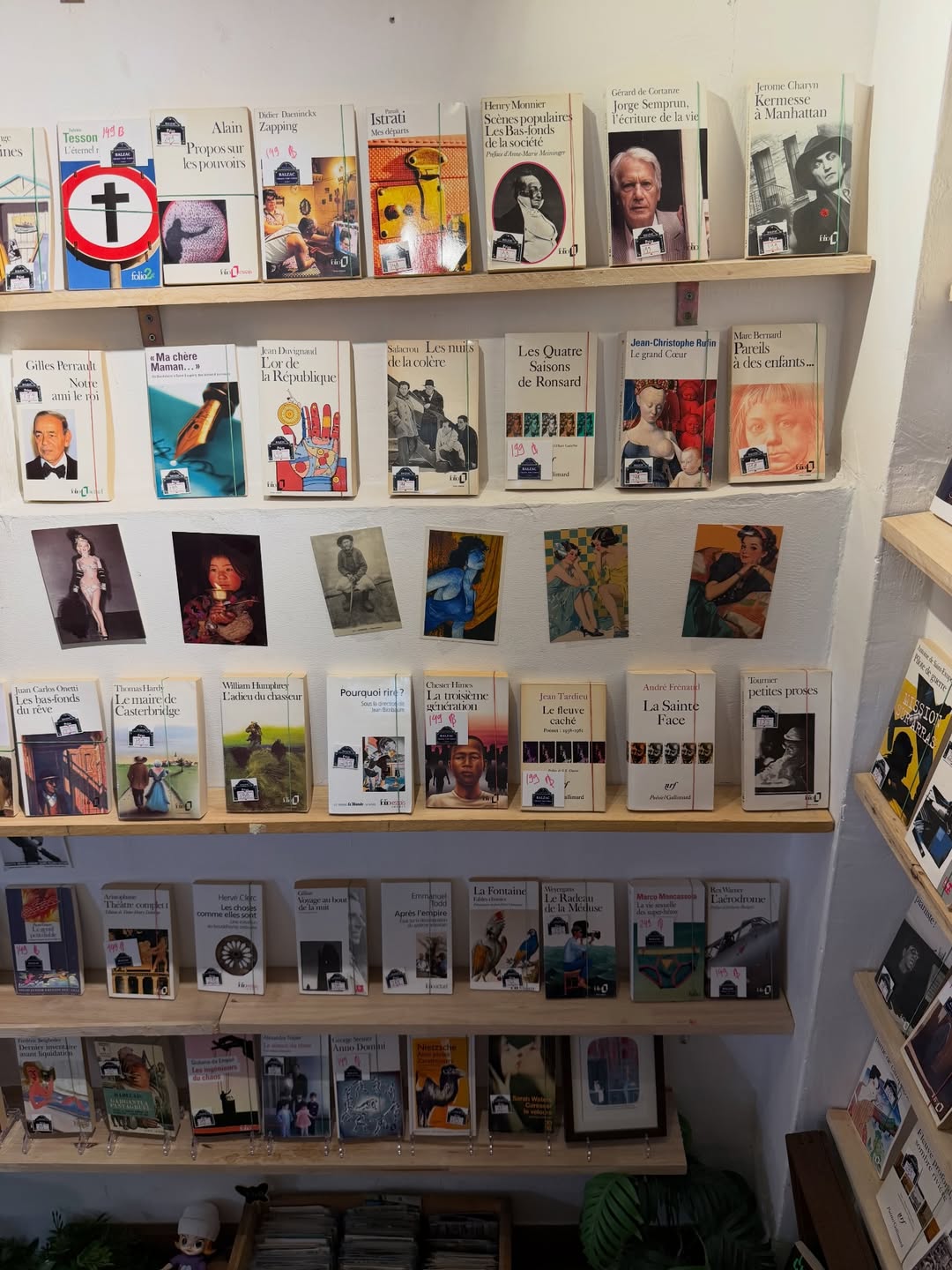 เฟย์ - พรปวีณ์ นีระสิงห์