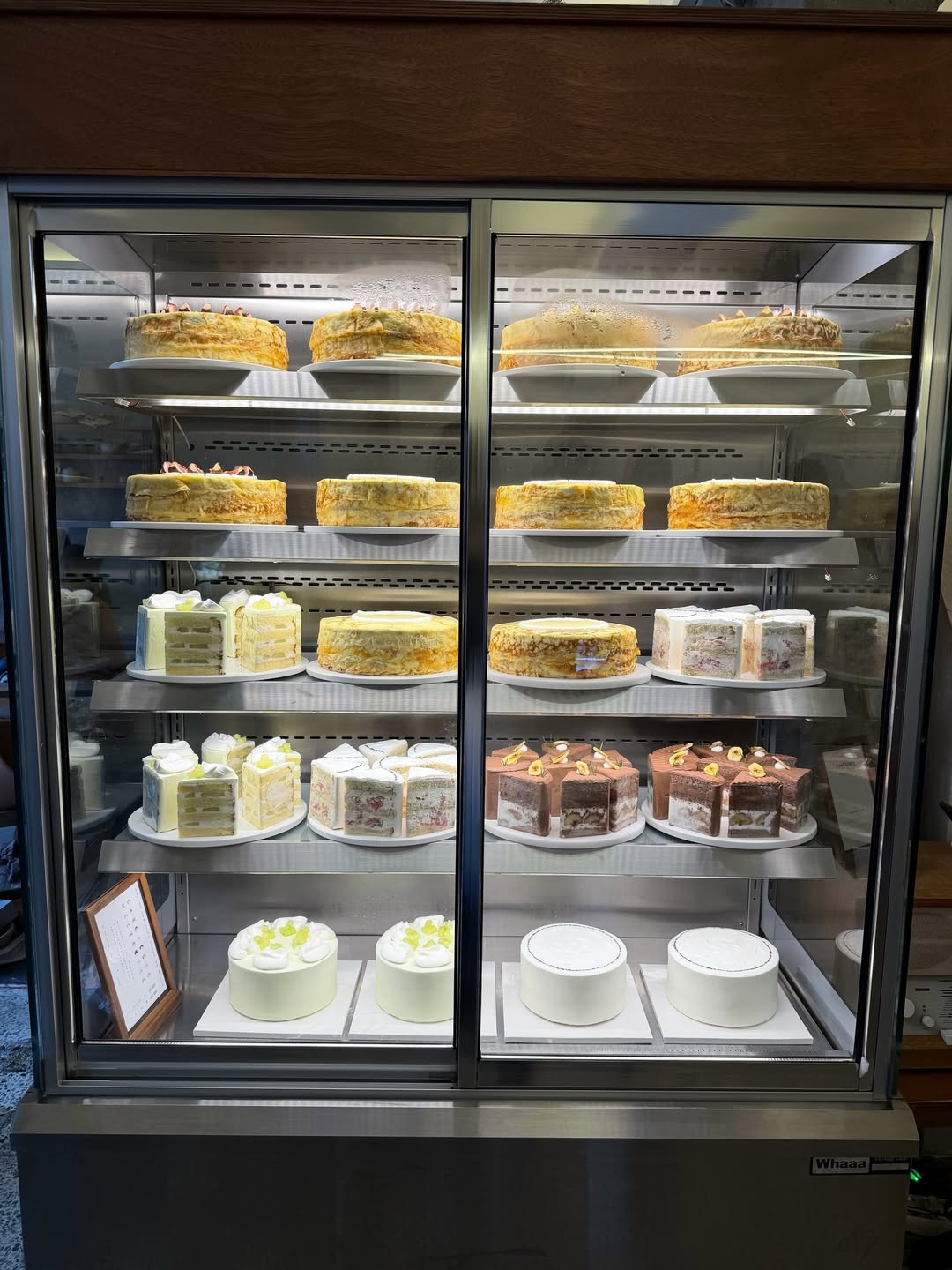 เฟย์ - พรปวีณ์ นีระสิงห์