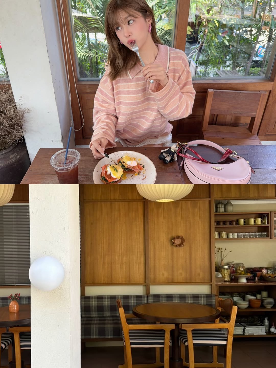 เฟย์ - พรปวีณ์ นีระสิงห์