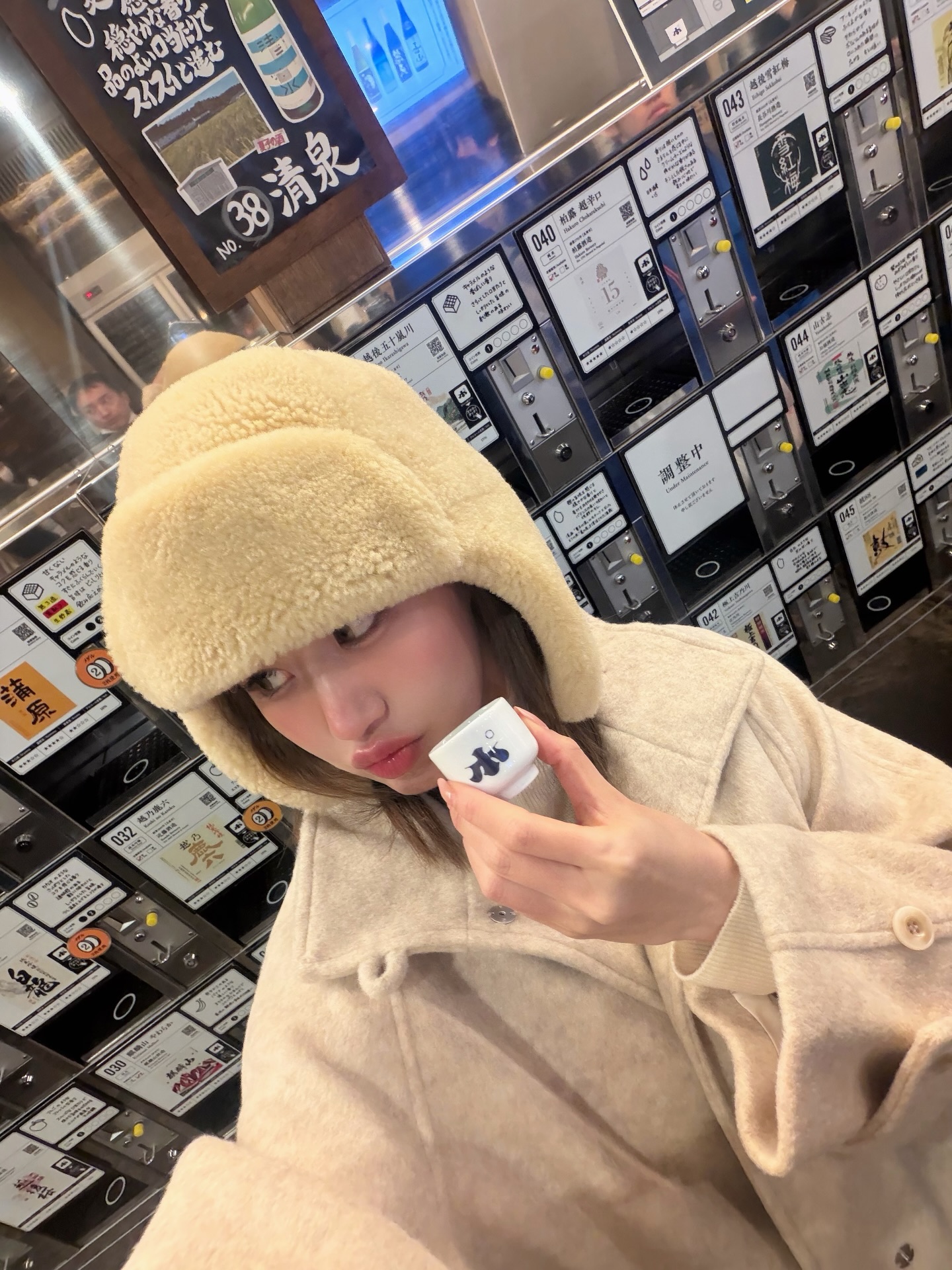 เฟย์ - พรปวีณ์ นีระสิงห์