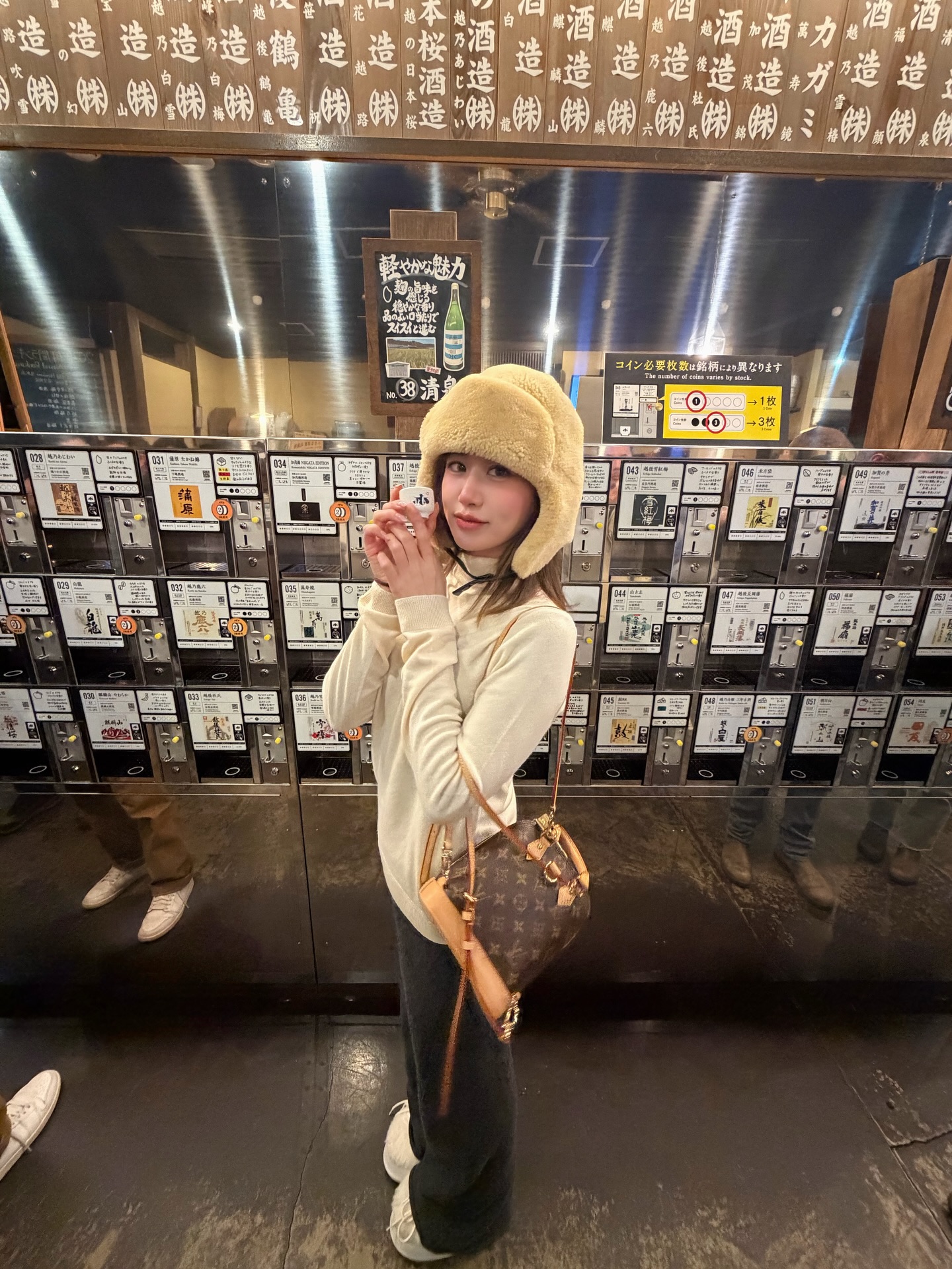 เฟย์ - พรปวีณ์ นีระสิงห์