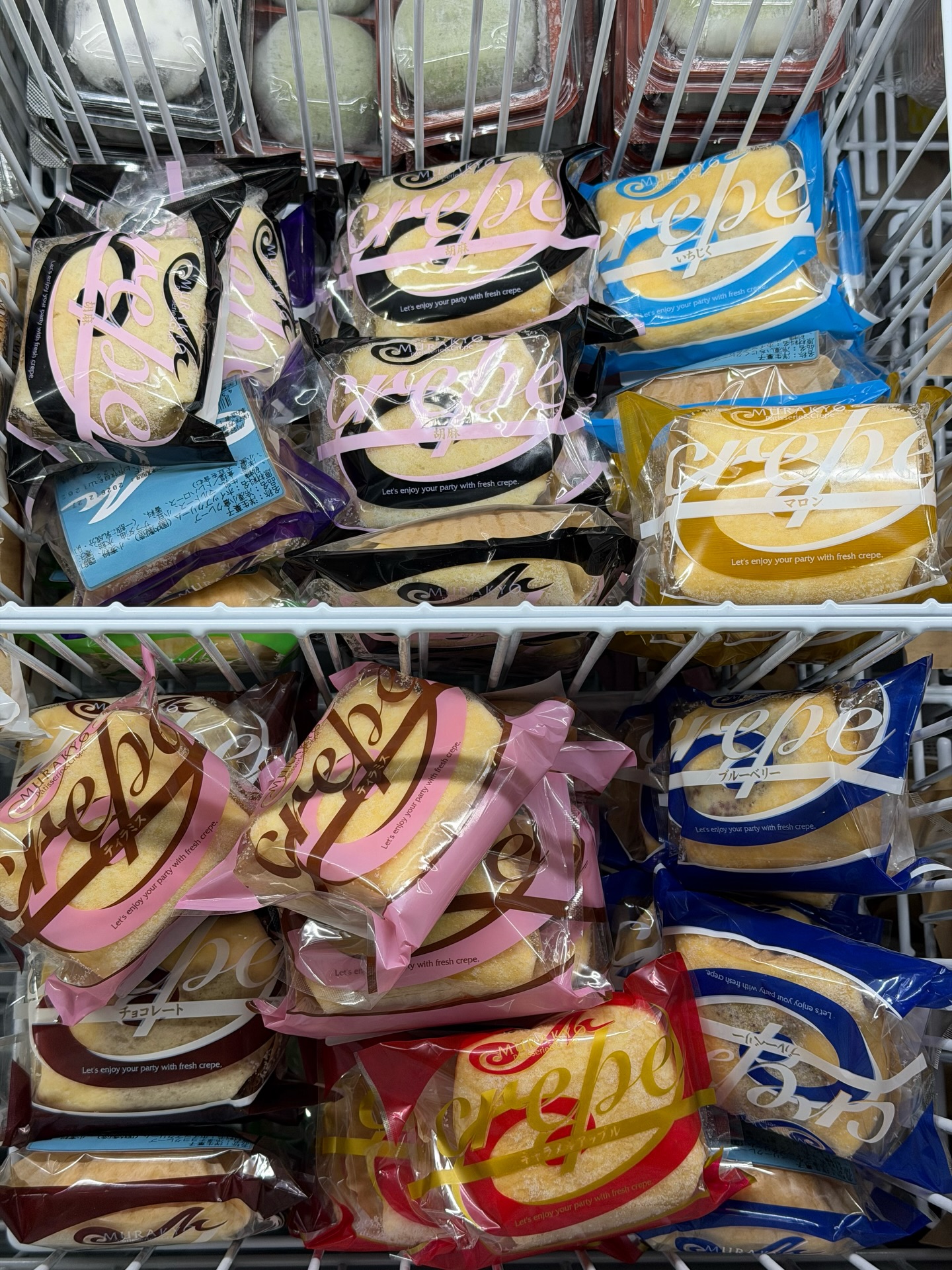 เฟย์ - พรปวีณ์ นีระสิงห์