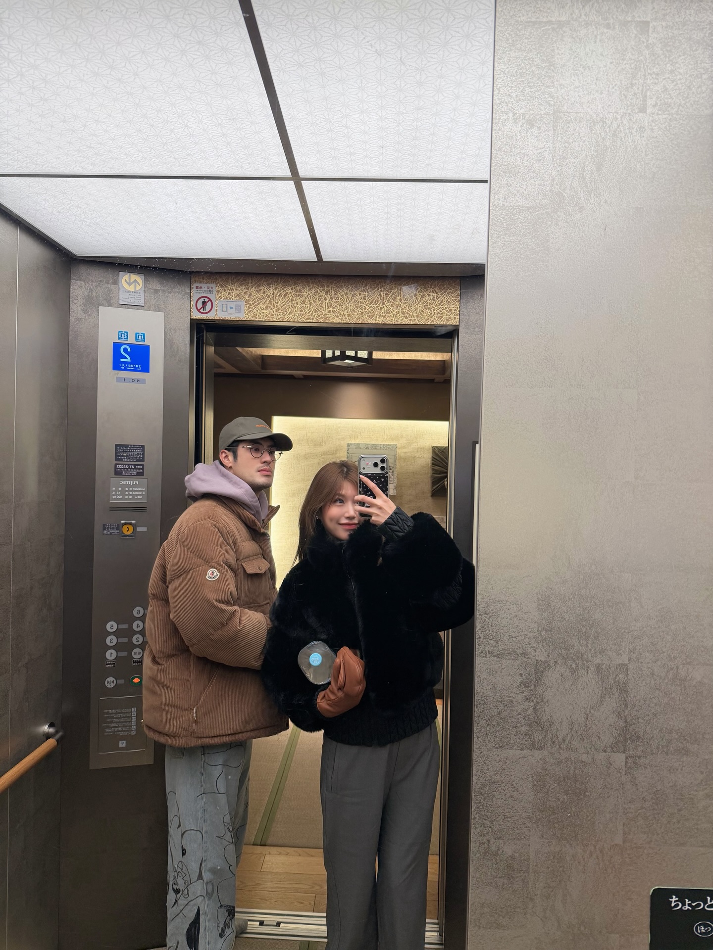 เฟย์ - พรปวีณ์ นีระสิงห์