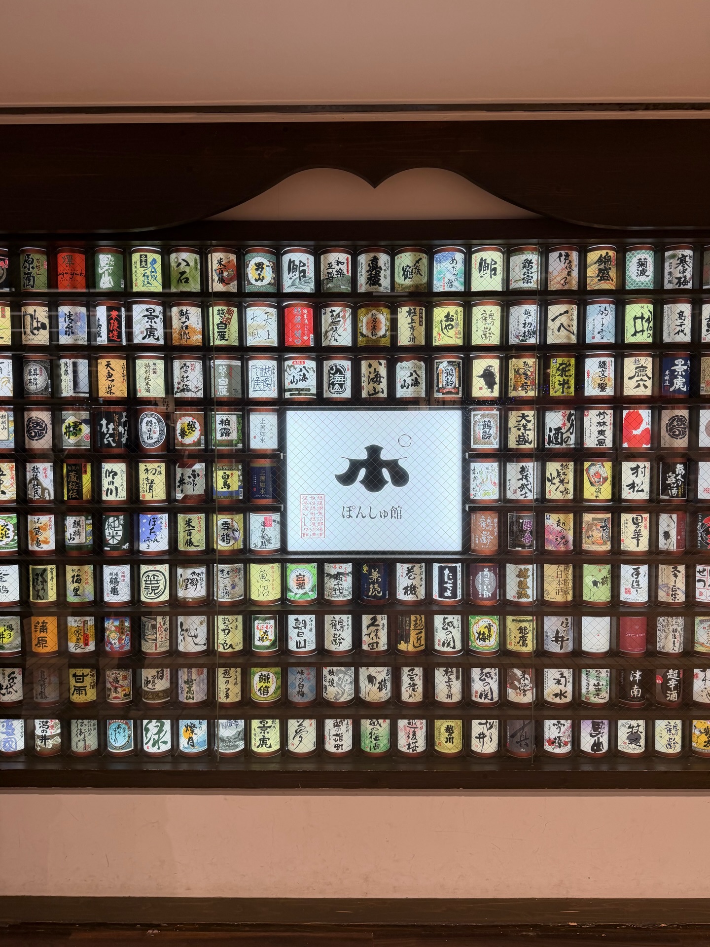 เฟย์ - พรปวีณ์ นีระสิงห์