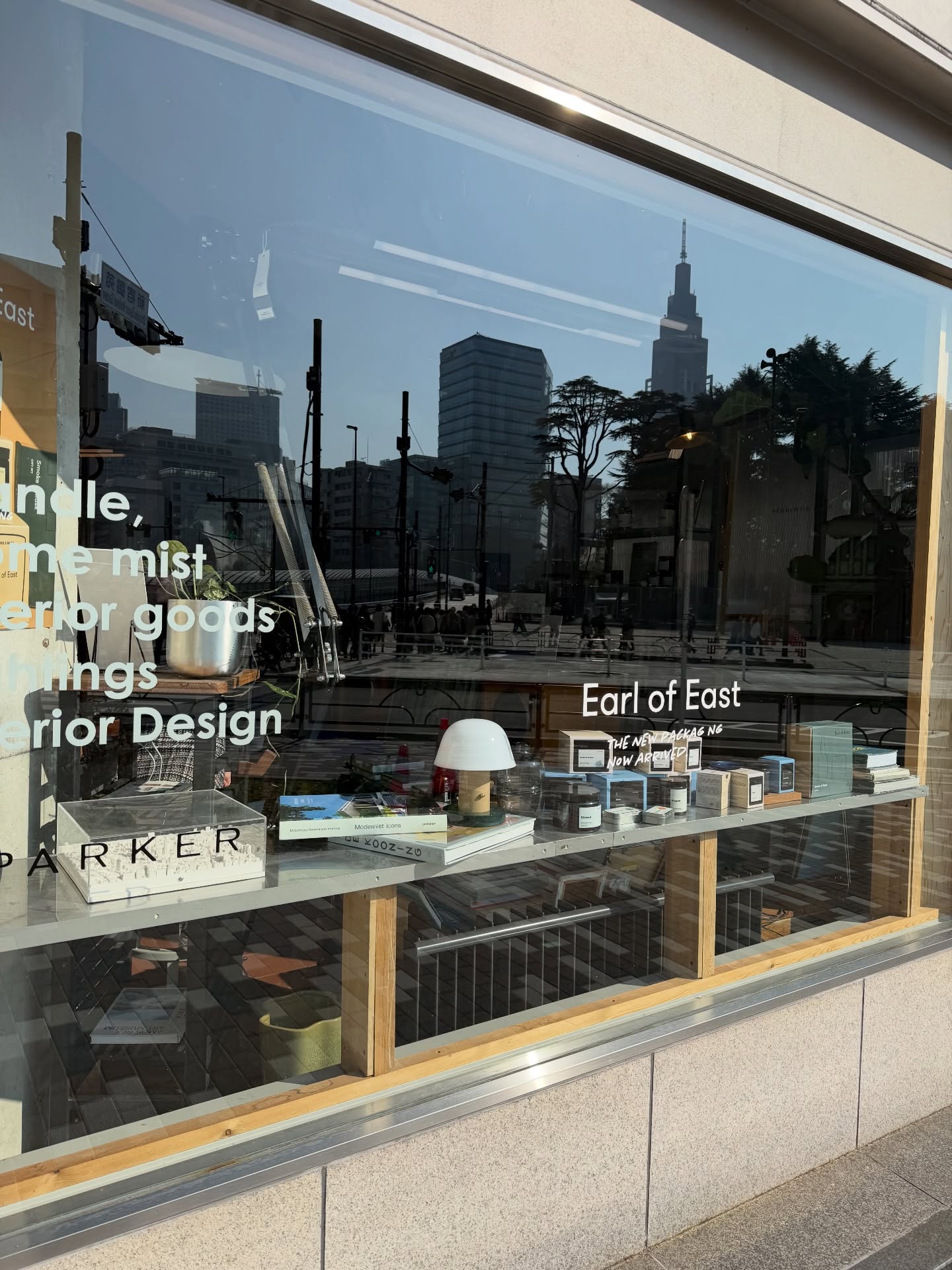 เฟย์ - พรปวีณ์ นีระสิงห์