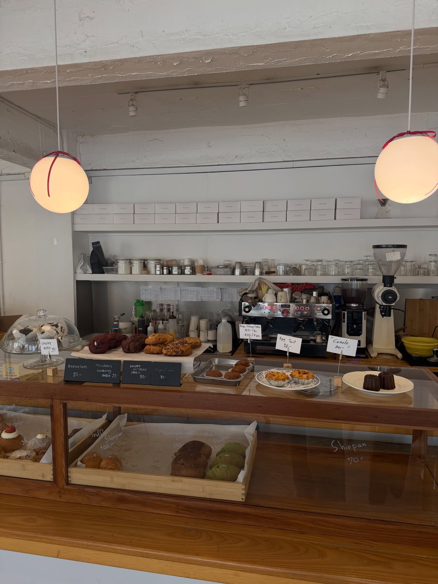 เฟย์ - พรปวีณ์ นีระสิงห์