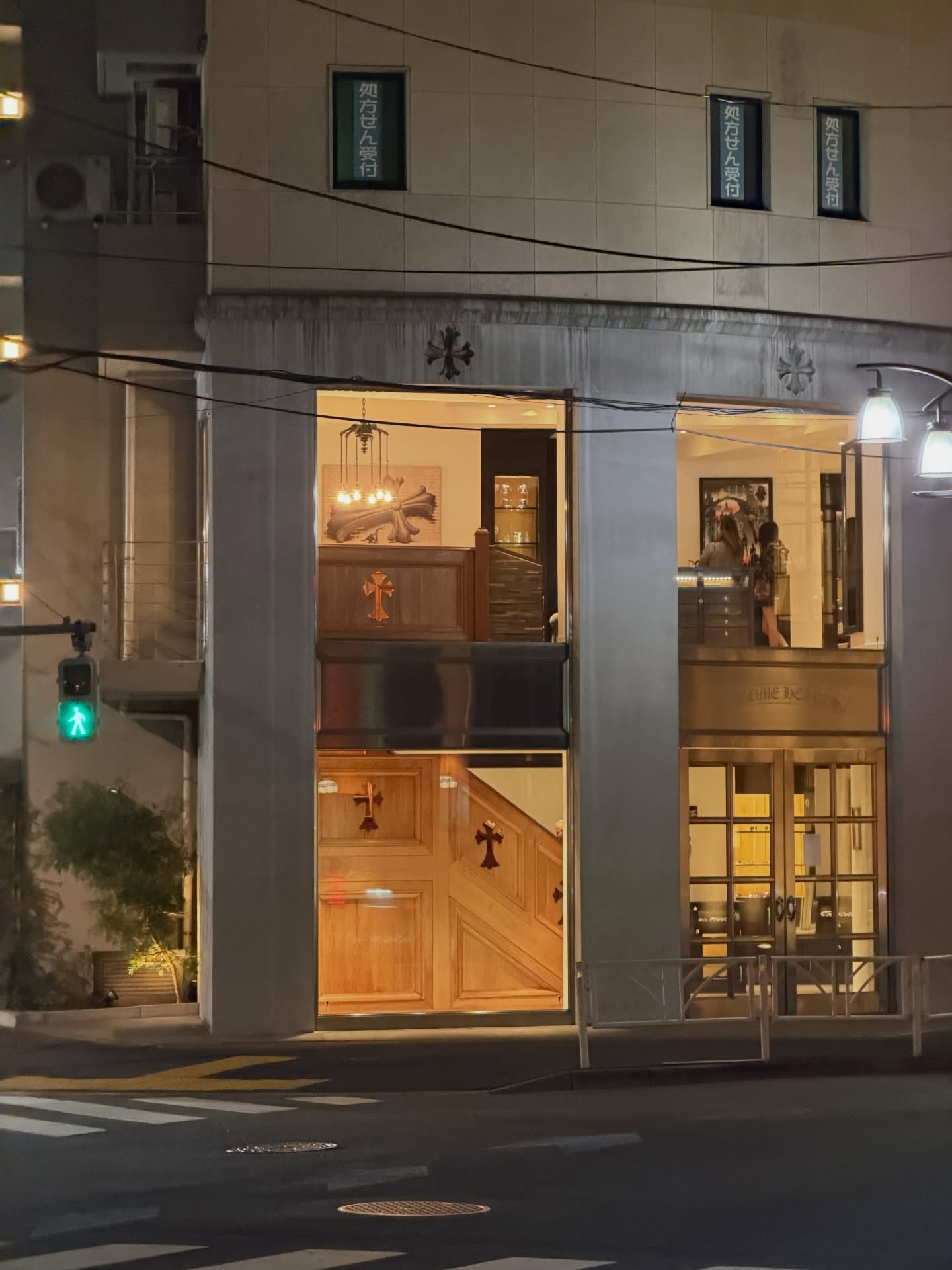 เฟย์ - พรปวีณ์ นีระสิงห์