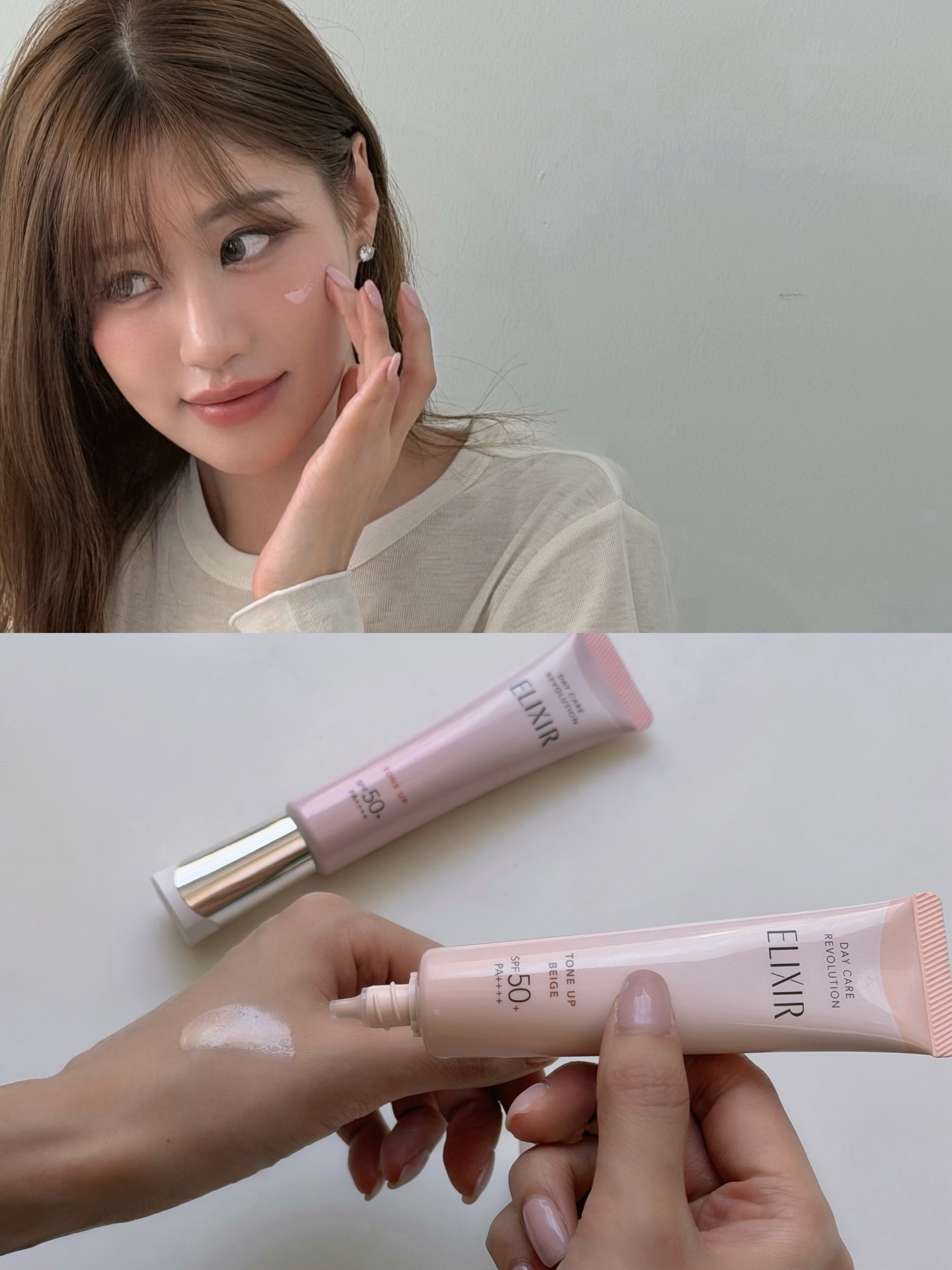 เฟย์ - พรปวีณ์ นีระสิงห์