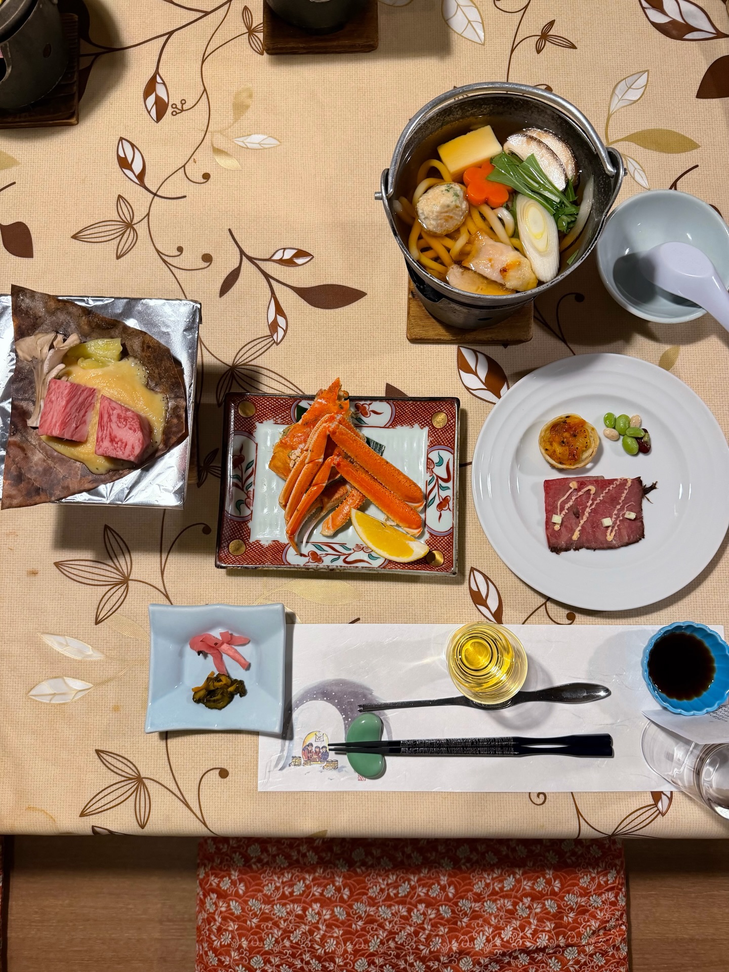 เฟย์ - พรปวีณ์ นีระสิงห์