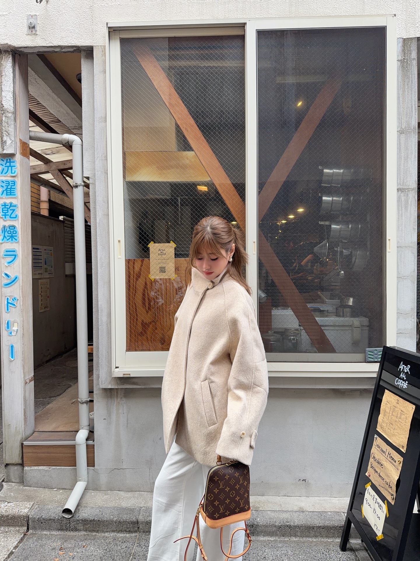 เฟย์ - พรปวีณ์ นีระสิงห์