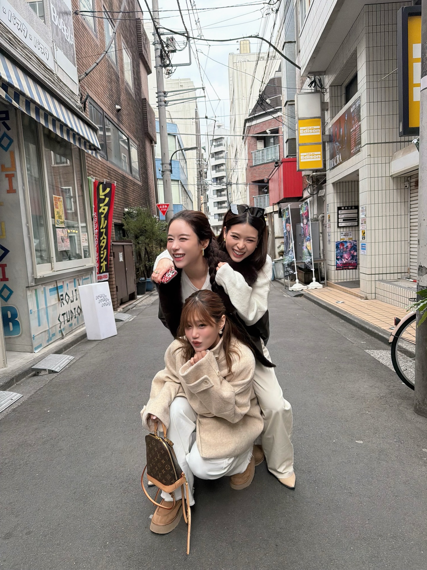 เฟย์ - พรปวีณ์ นีระสิงห์