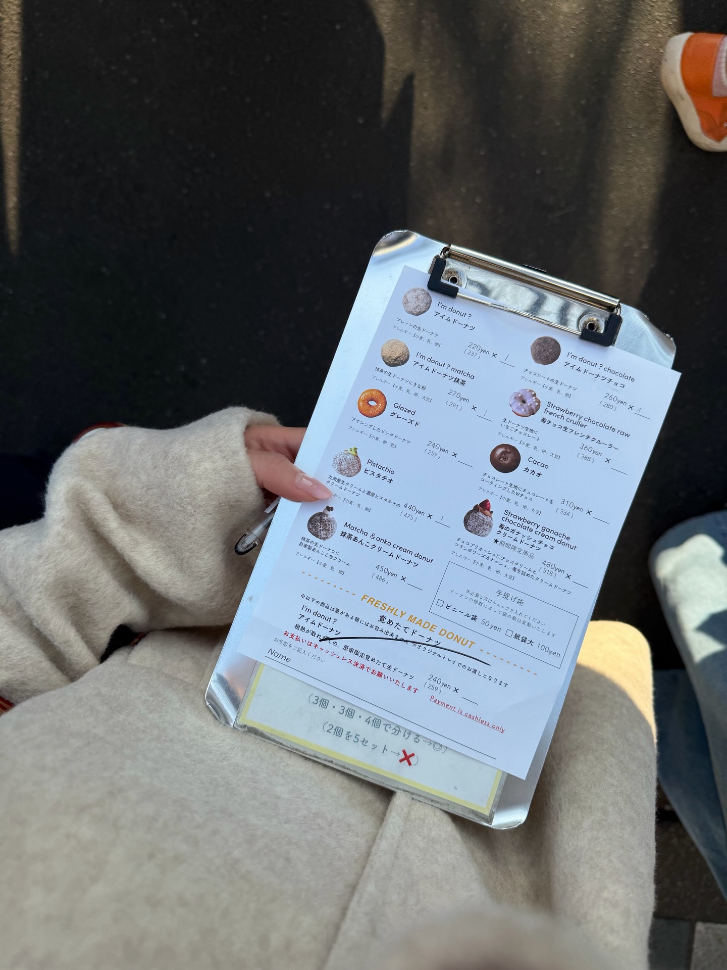 เฟย์ - พรปวีณ์ นีระสิงห์