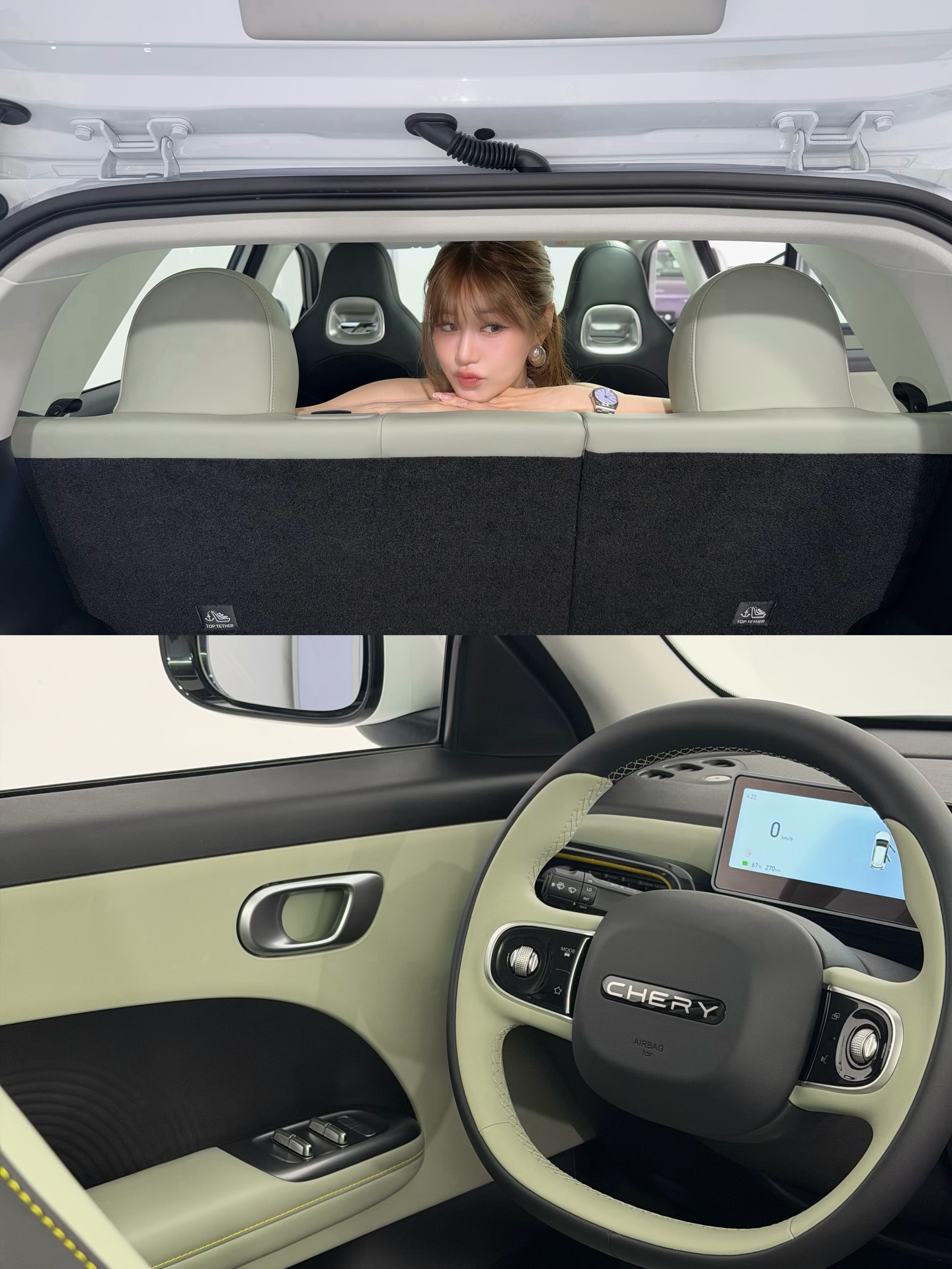 เฟย์ - พรปวีณ์ นีระสิงห์