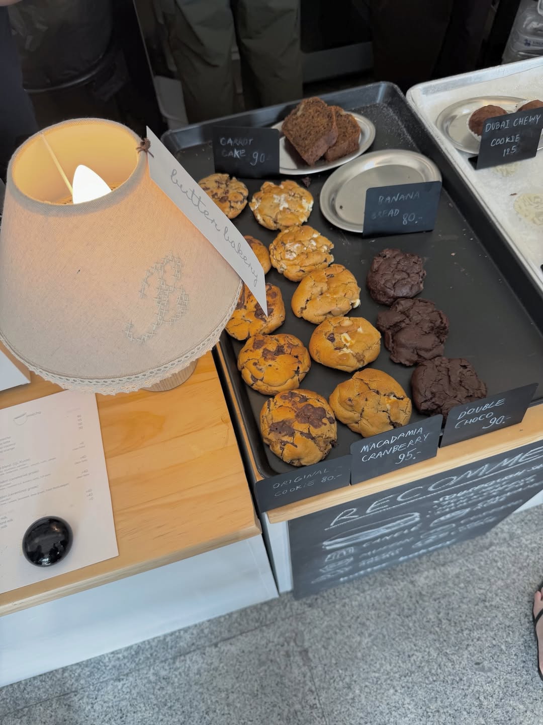 เฟย์ - พรปวีณ์ นีระสิงห์