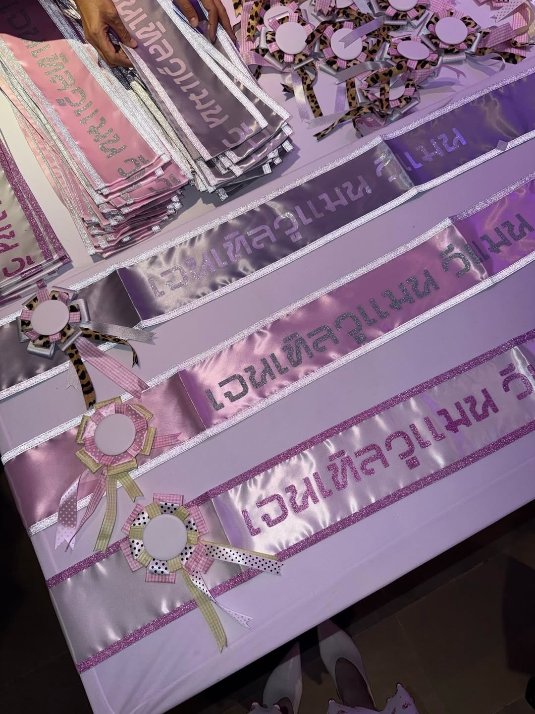 เฟย์ - พรปวีณ์ นีระสิงห์