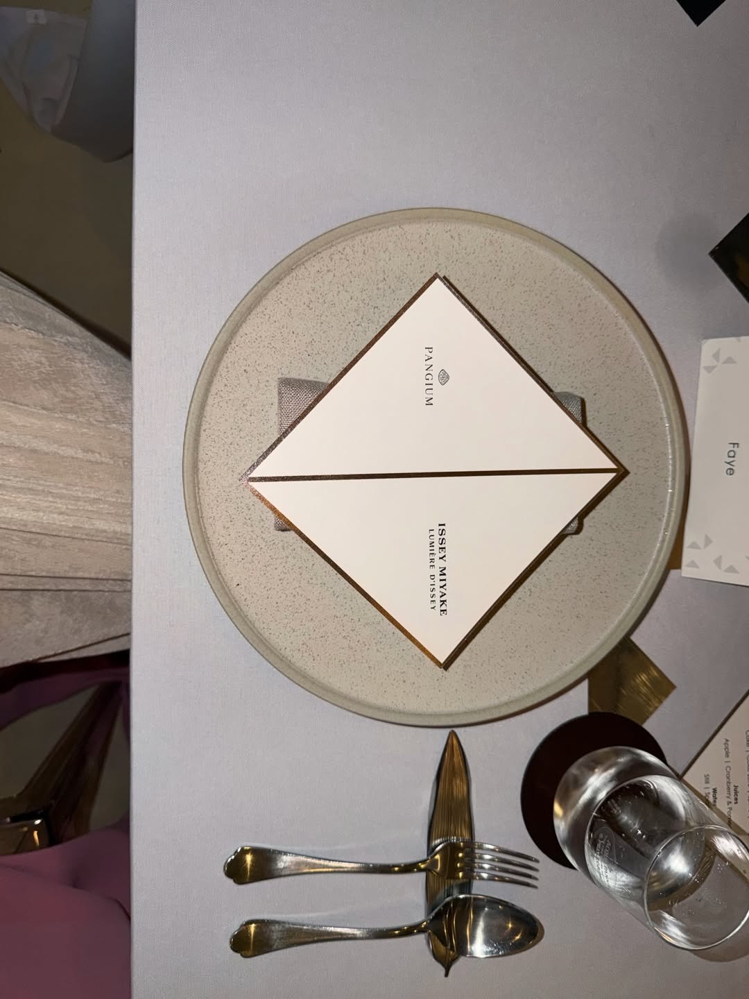 เฟย์ - พรปวีณ์ นีระสิงห์