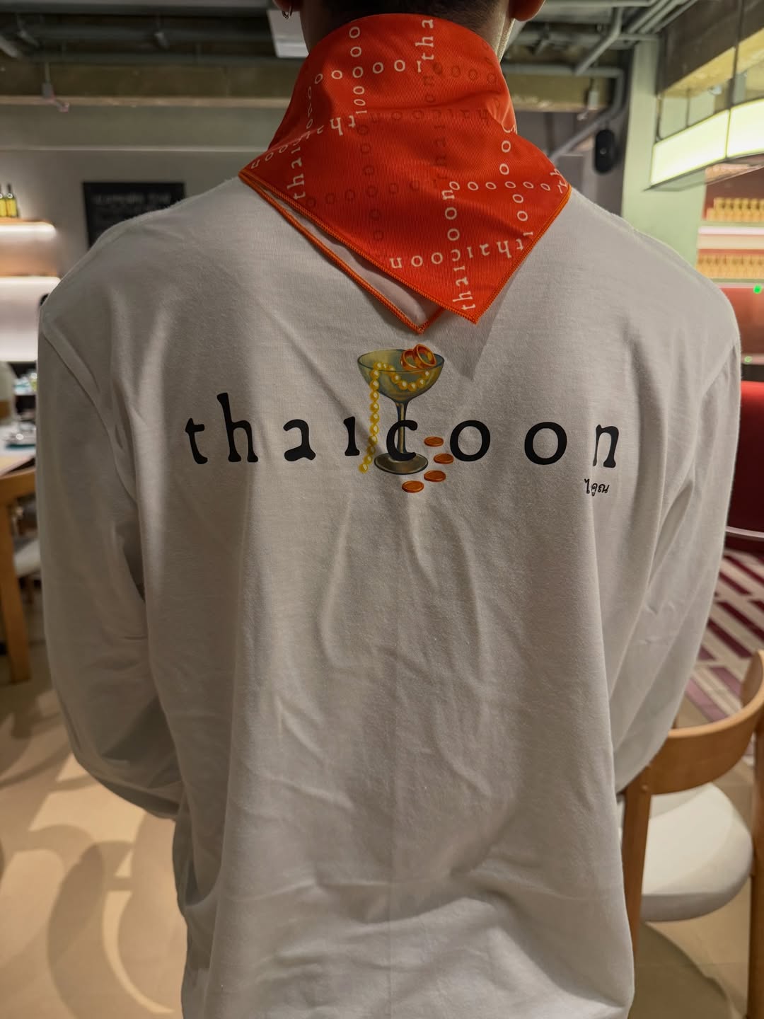 เฟย์ - พรปวีณ์ นีระสิงห์