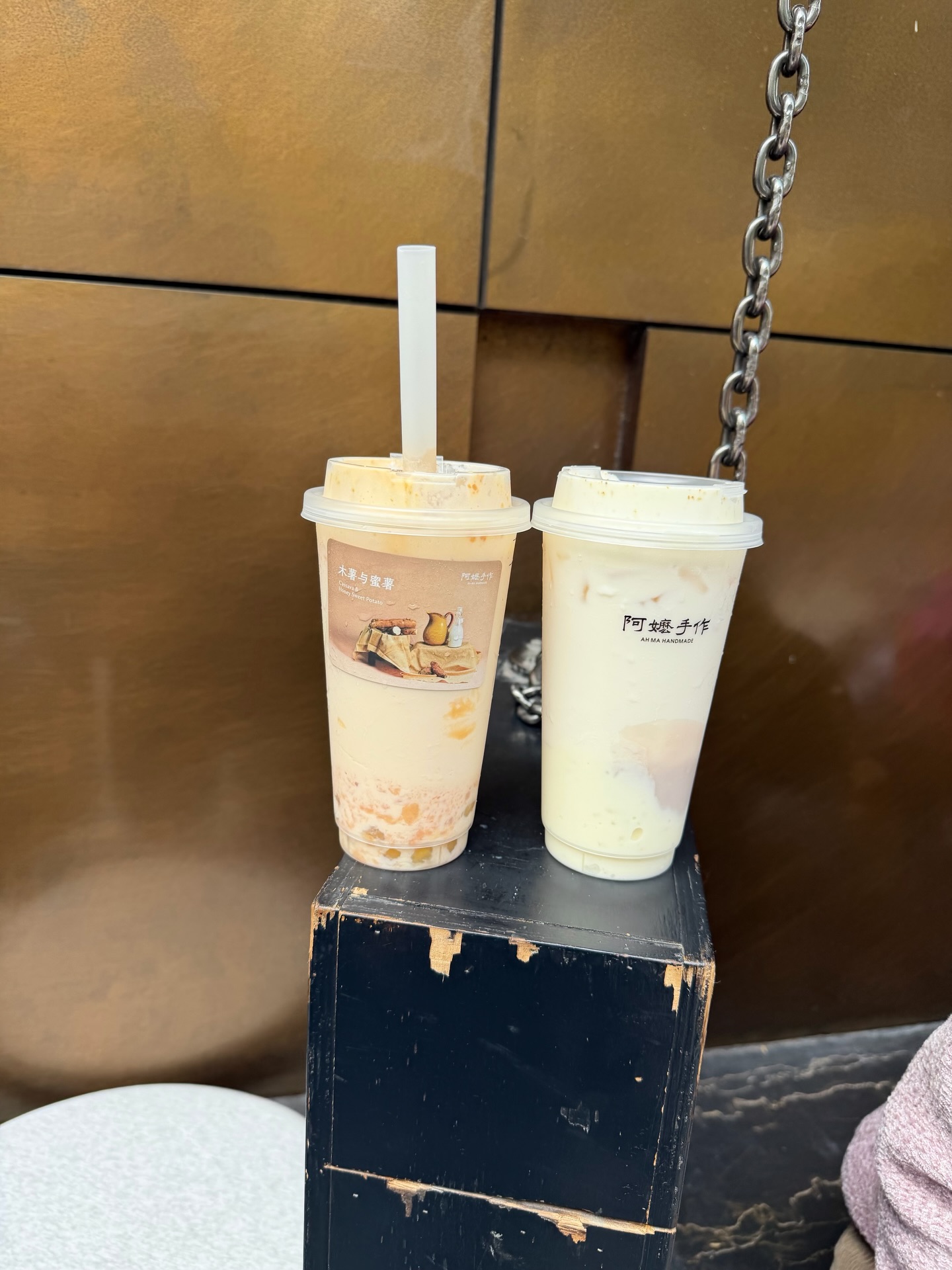 เฟย์ - พรปวีณ์ นีระสิงห์