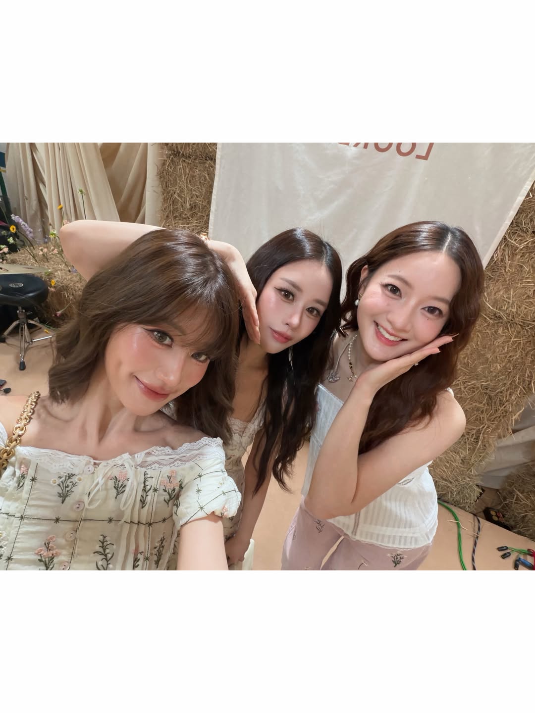 เฟย์ - พรปวีณ์ นีระสิงห์