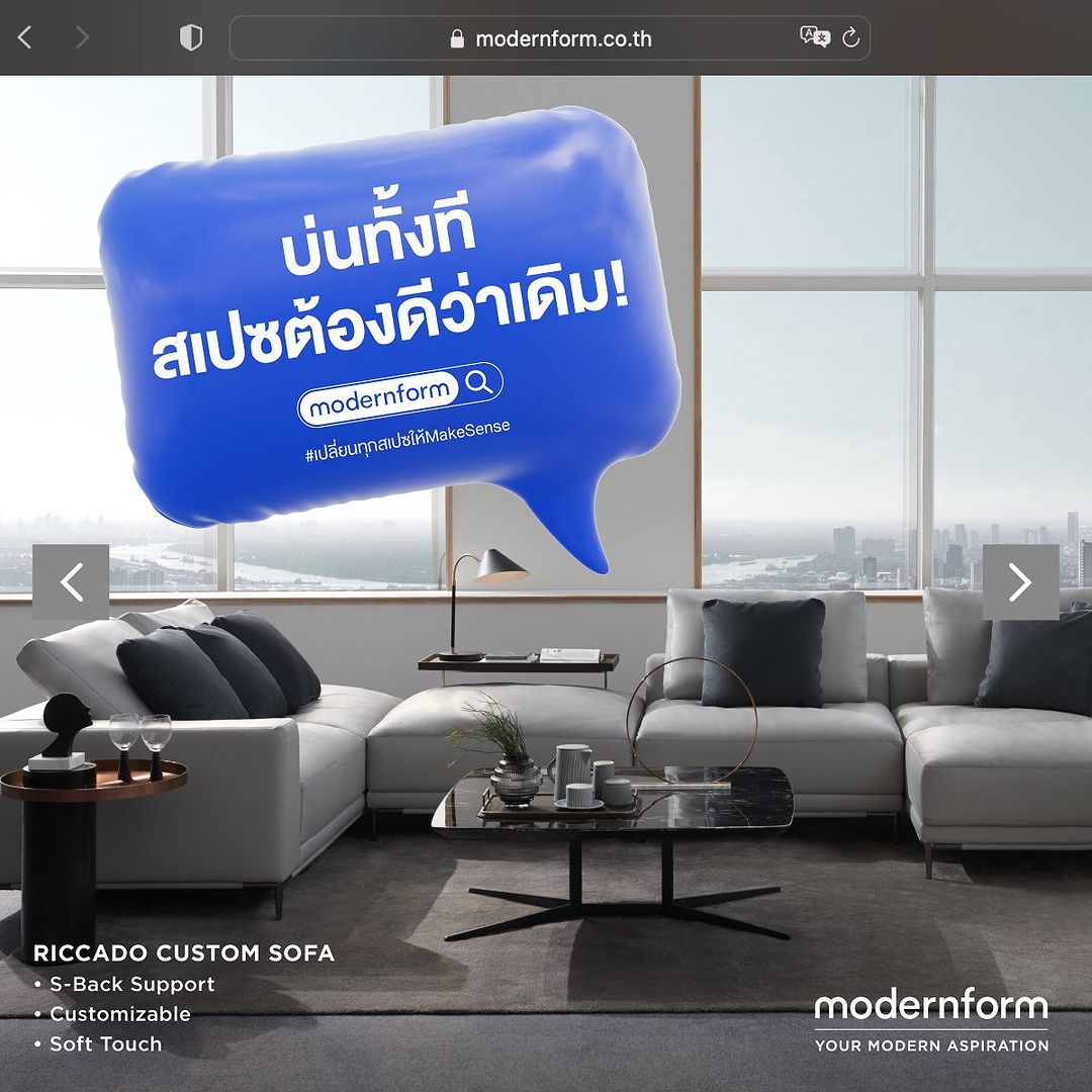 อ๊อฟ - ปองศักดิ์ รัตนพงษ์