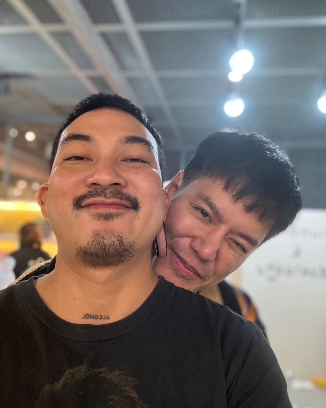 อ๊อฟ - ปองศักดิ์ รัตนพงษ์