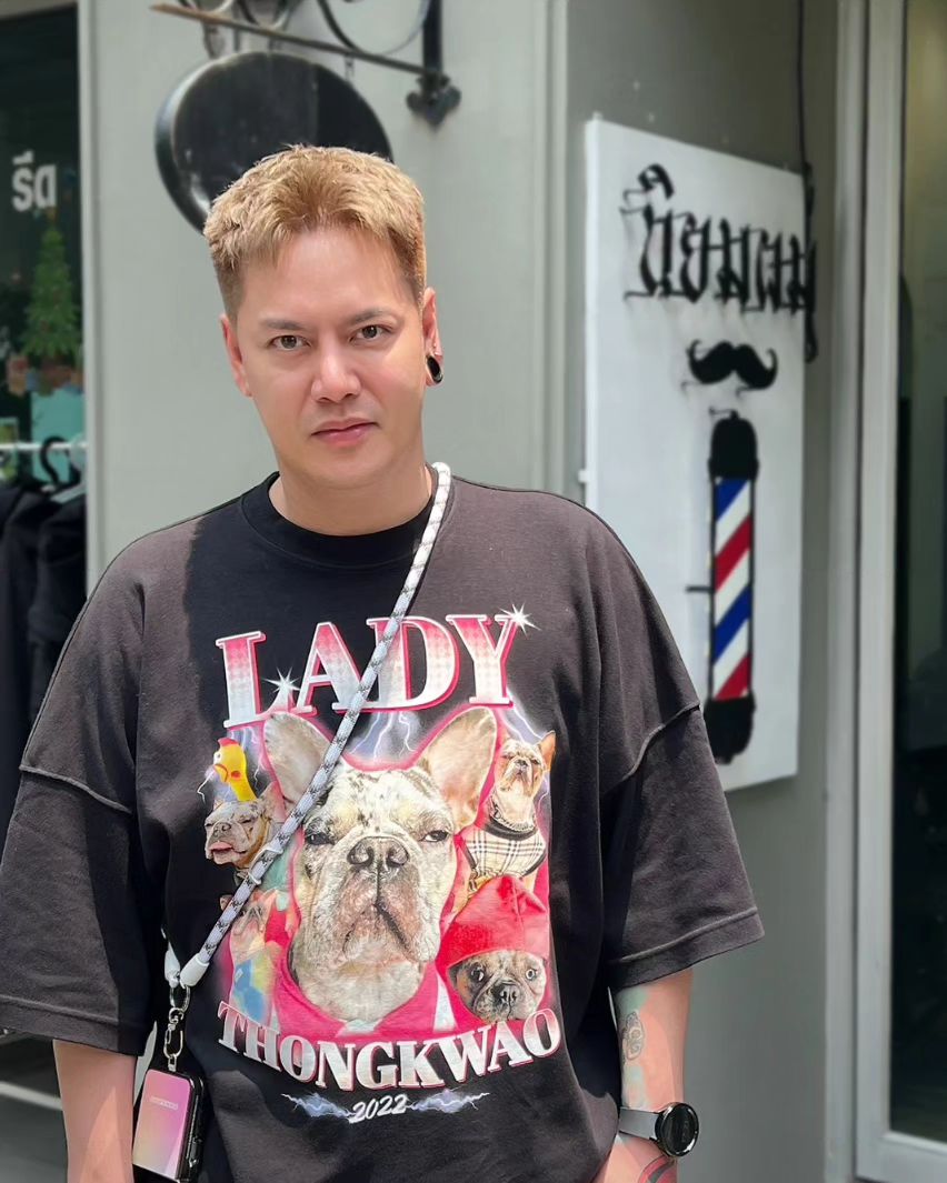อ๊อฟ - ปองศักดิ์ รัตนพงษ์