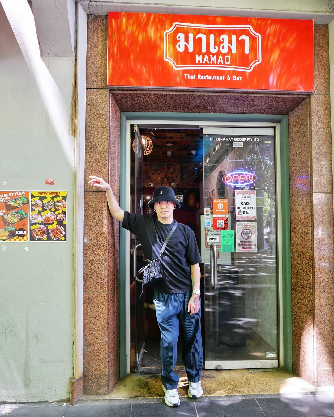 อ๊อฟ - ปองศักดิ์ รัตนพงษ์