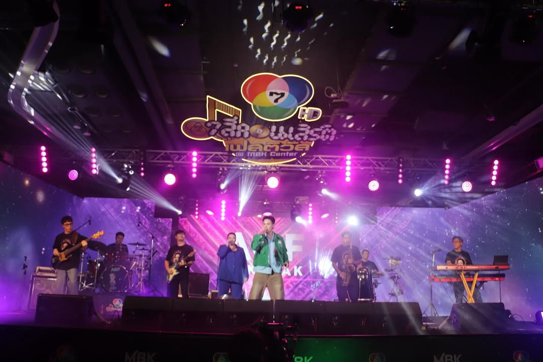 อ๊อฟ - ปองศักดิ์ รัตนพงษ์