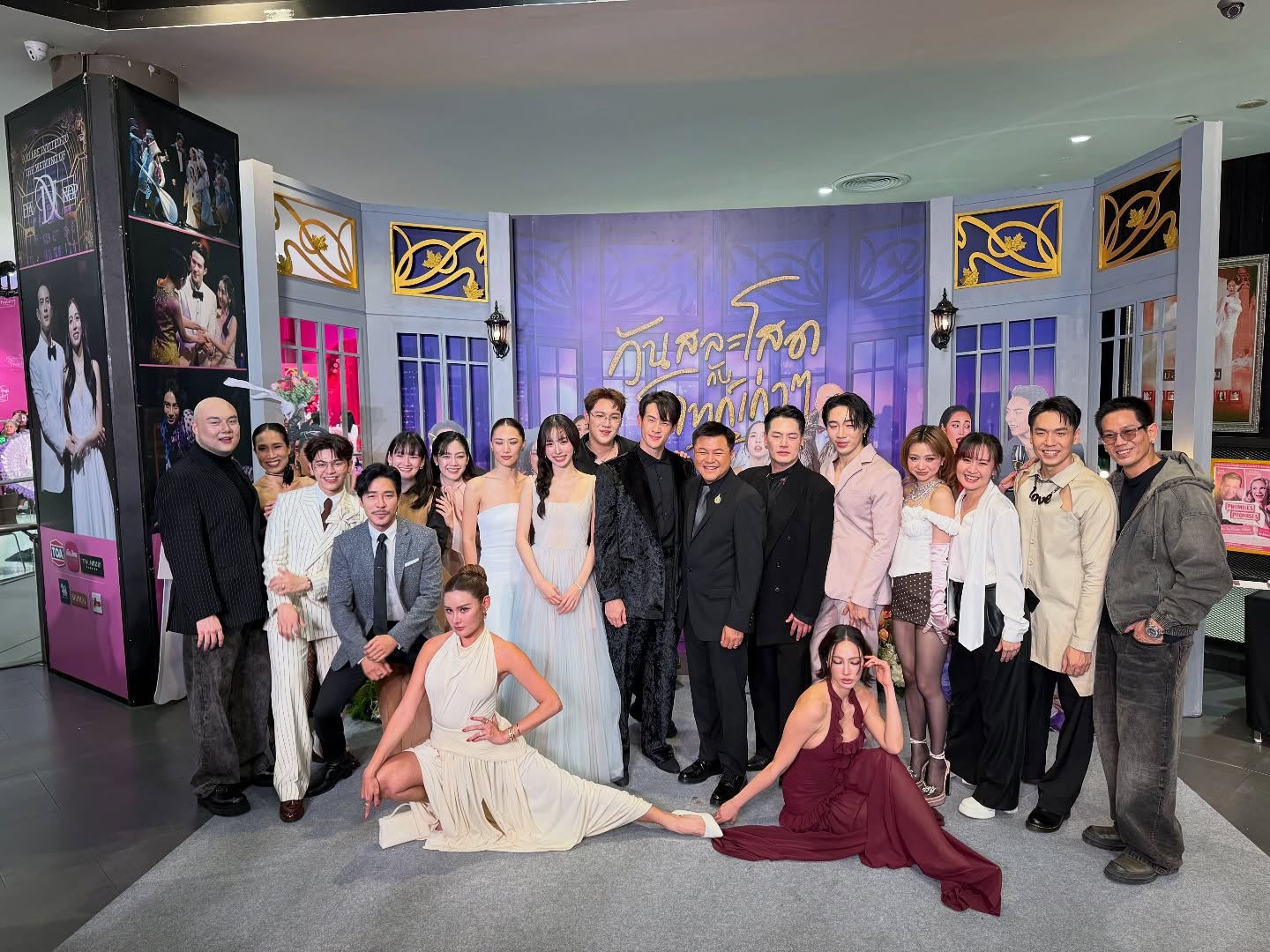 อ๊อฟ - ปองศักดิ์ รัตนพงษ์