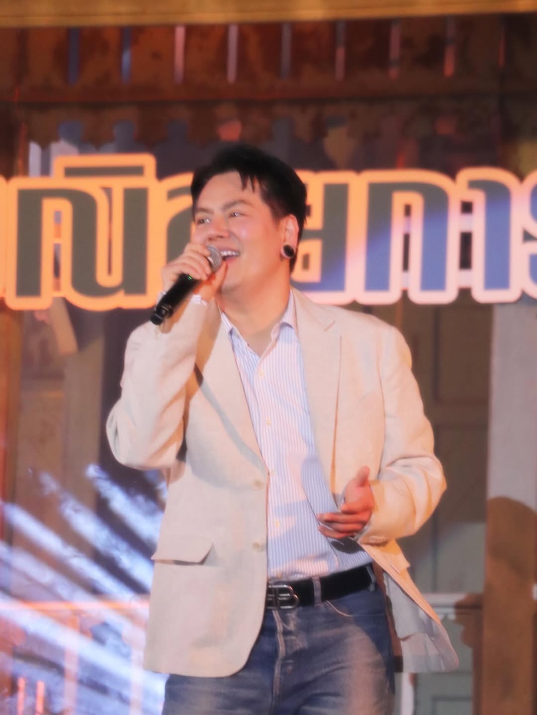 อ๊อฟ - ปองศักดิ์ รัตนพงษ์