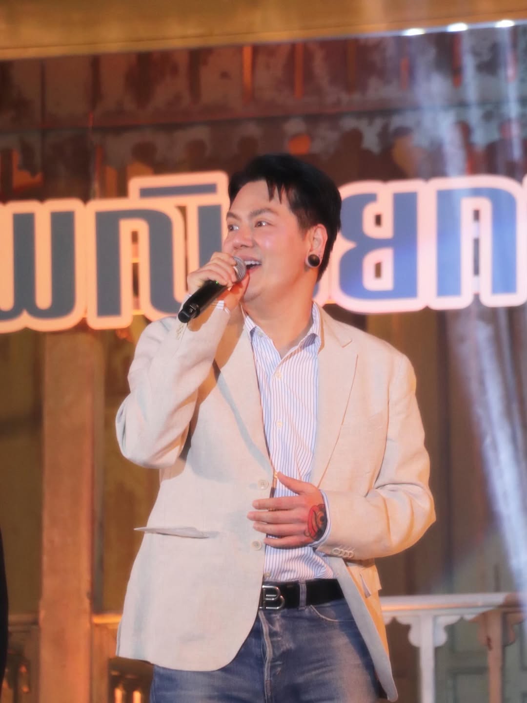 อ๊อฟ - ปองศักดิ์ รัตนพงษ์