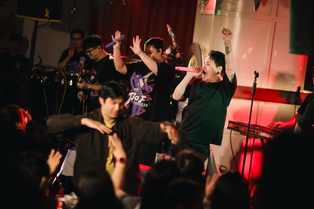 อ๊อฟ - ปองศักดิ์ รัตนพงษ์