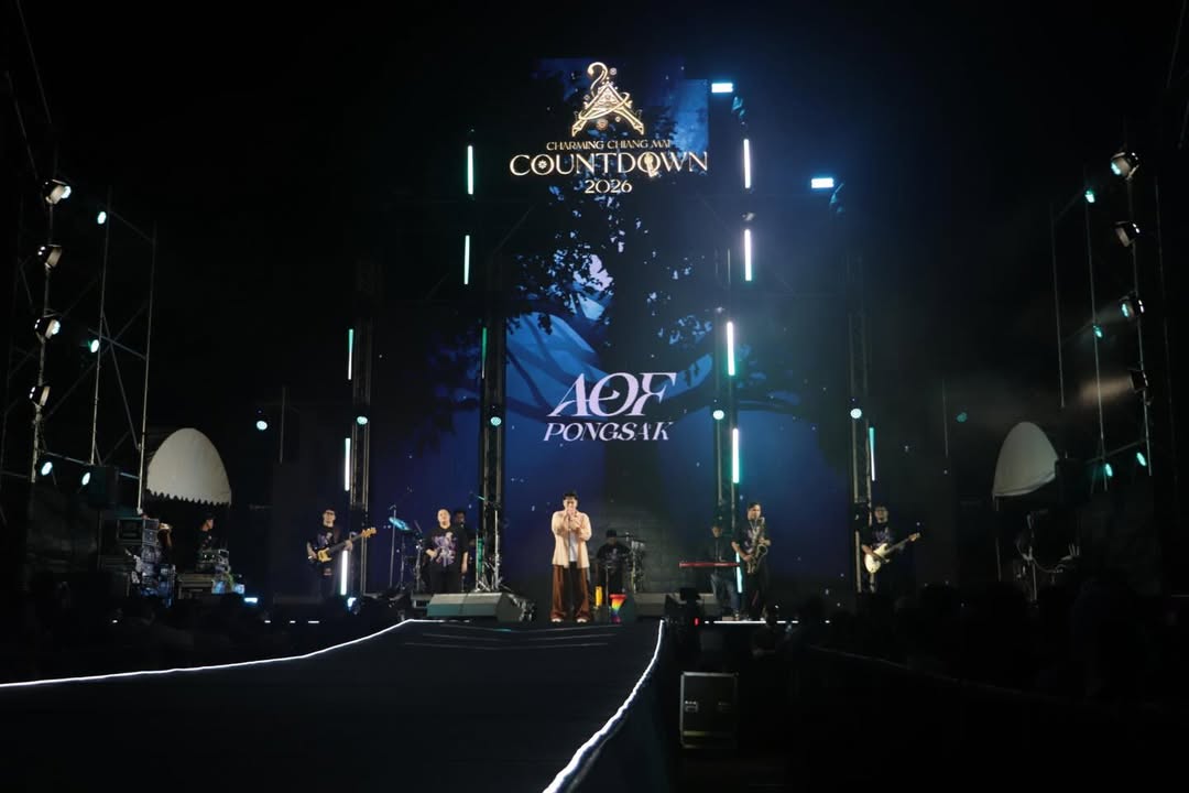 อ๊อฟ - ปองศักดิ์ รัตนพงษ์