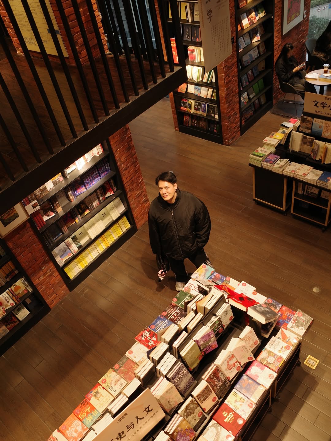 อ๊อฟ - ปองศักดิ์ รัตนพงษ์