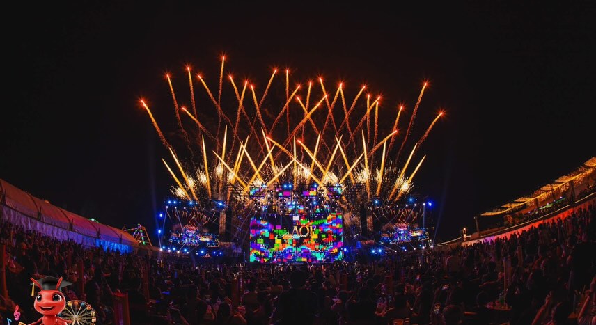 อ๊อฟ - ปองศักดิ์ รัตนพงษ์