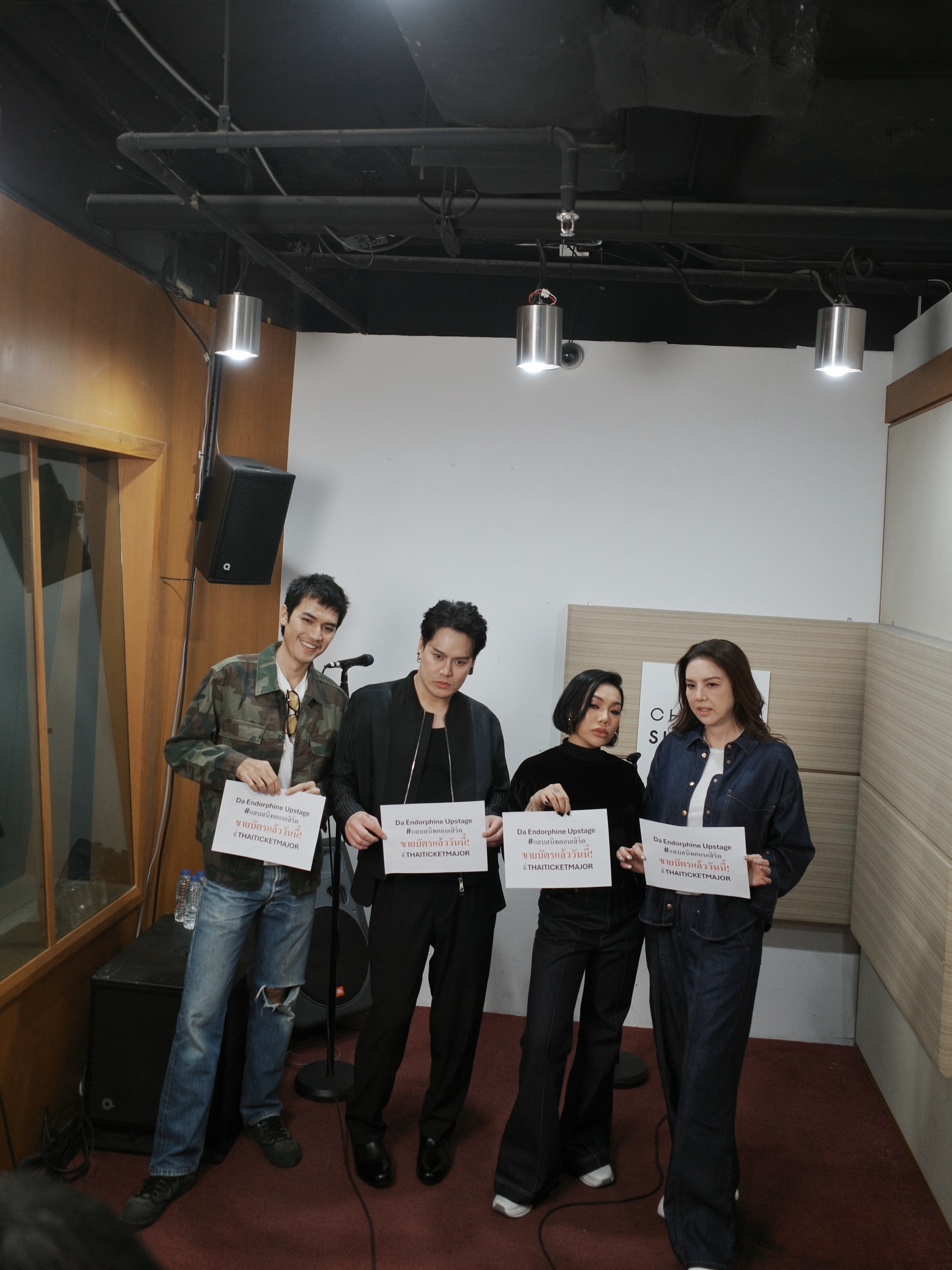 อ๊อฟ - ปองศักดิ์ รัตนพงษ์