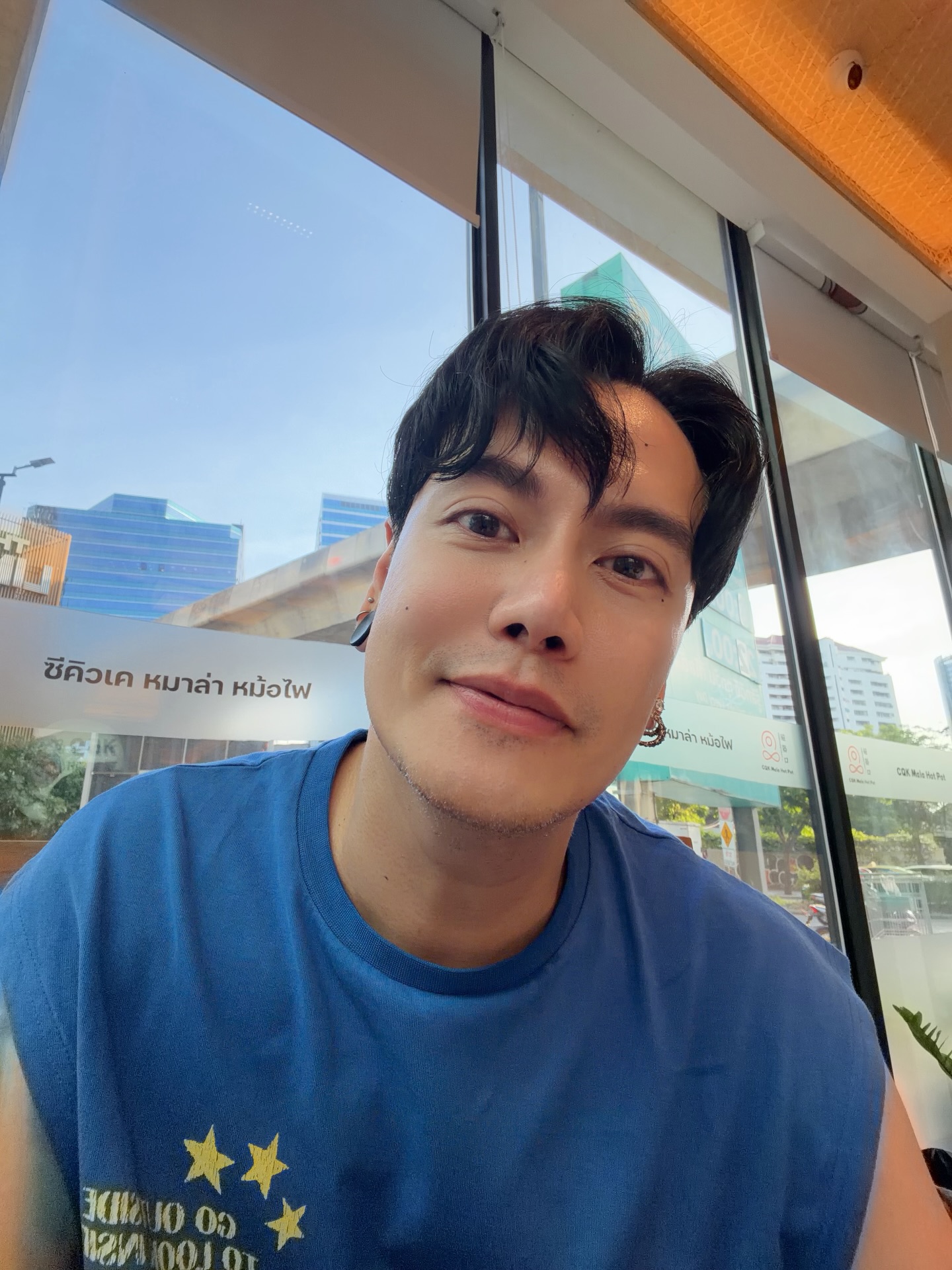 อ๊อฟ - ปองศักดิ์ รัตนพงษ์