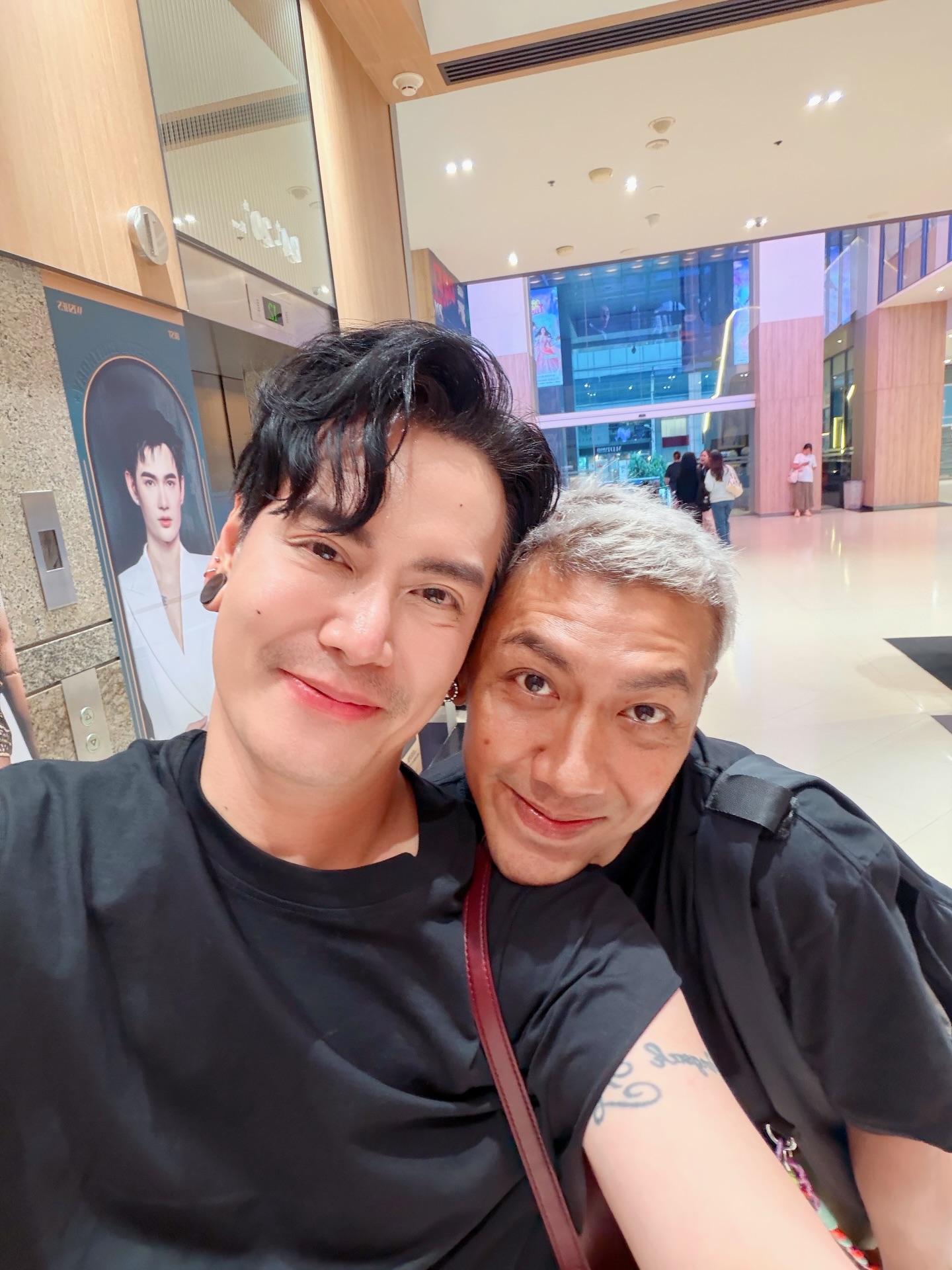 อ๊อฟ - ปองศักดิ์ รัตนพงษ์