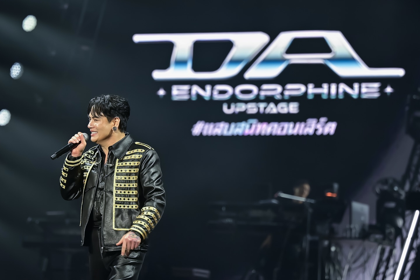 อ๊อฟ - ปองศักดิ์ รัตนพงษ์