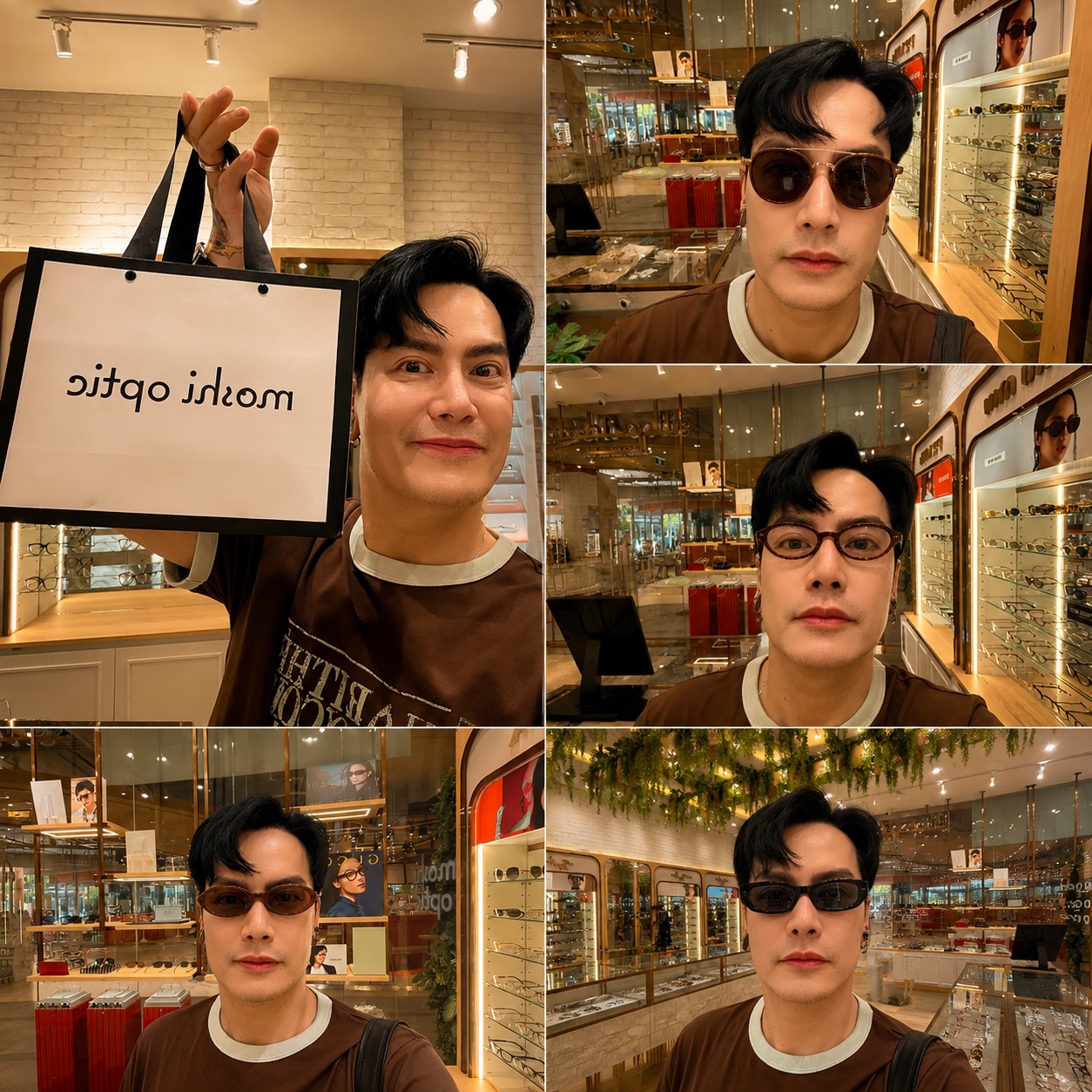 อ๊อฟ - ปองศักดิ์ รัตนพงษ์