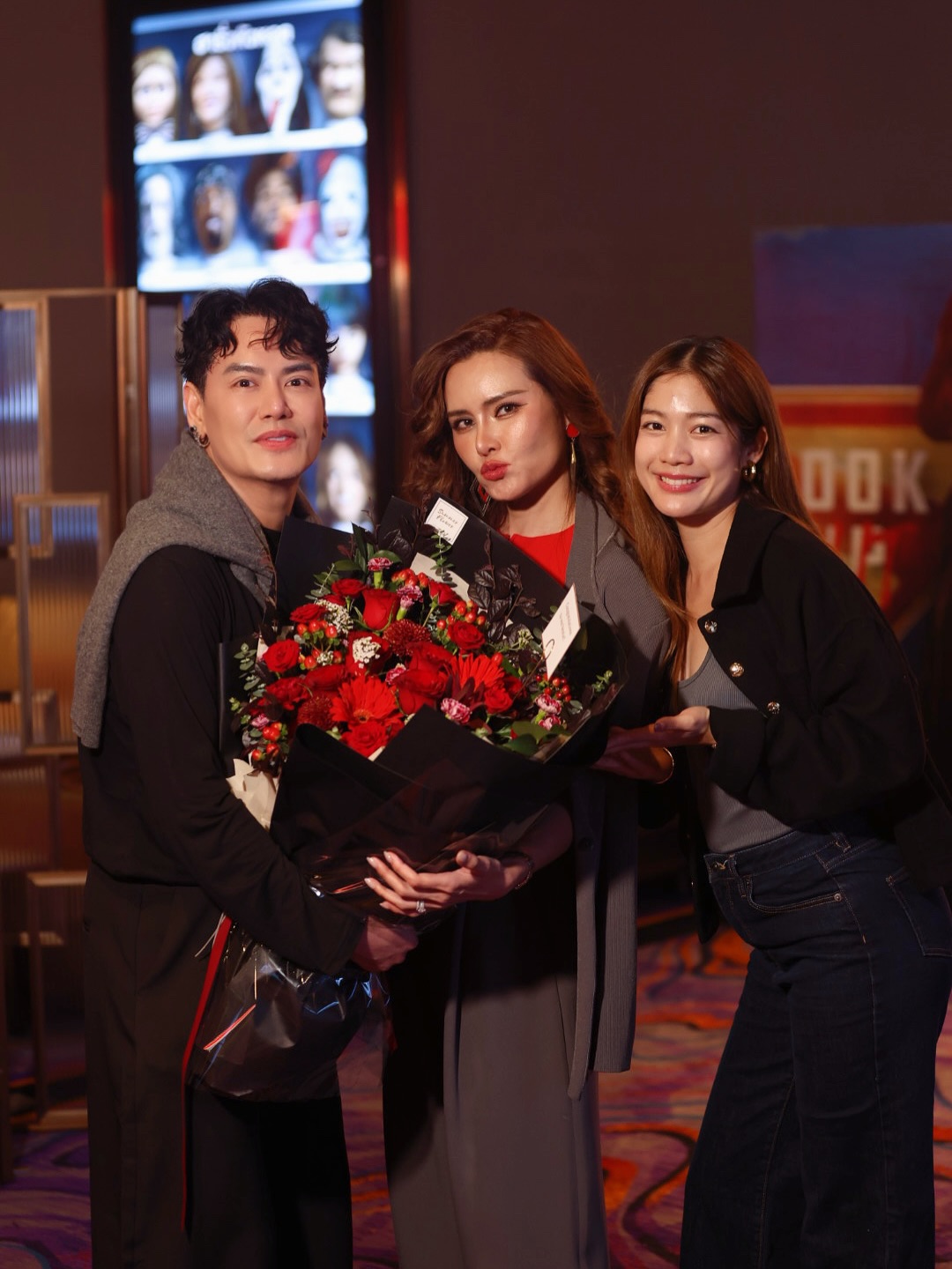 อ๊อฟ - ปองศักดิ์ รัตนพงษ์