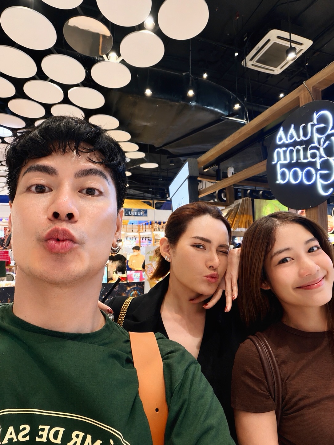 อ๊อฟ - ปองศักดิ์ รัตนพงษ์
