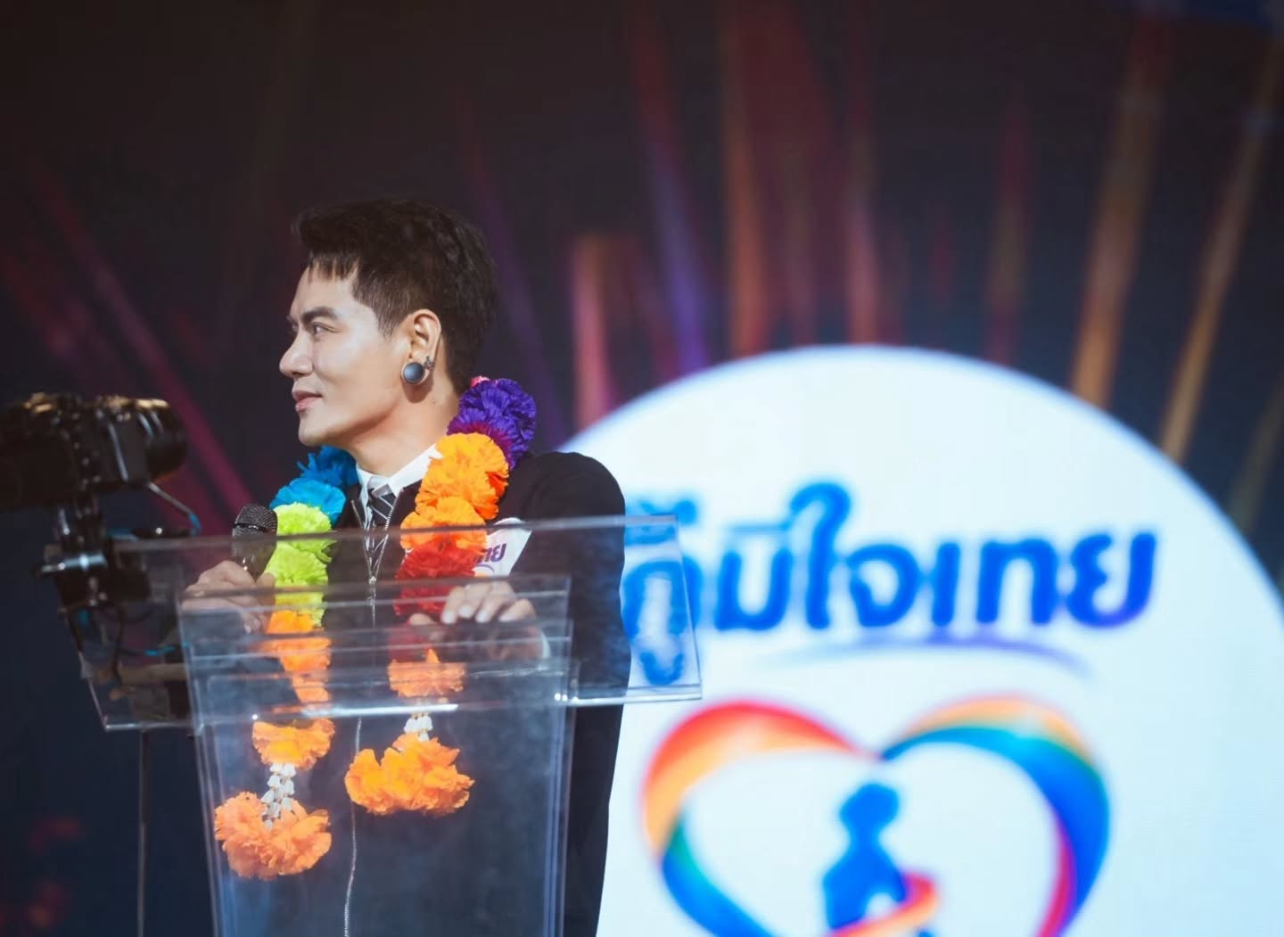 อ๊อฟ - ปองศักดิ์ รัตนพงษ์