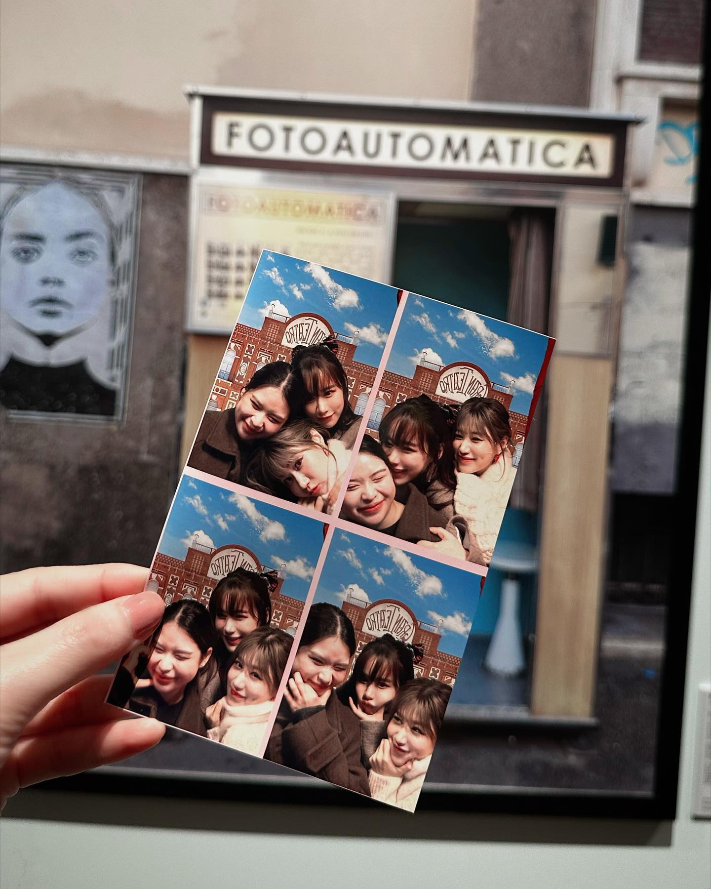 ฟาง - ธนันต์ธรญ์ นีระสิงห์