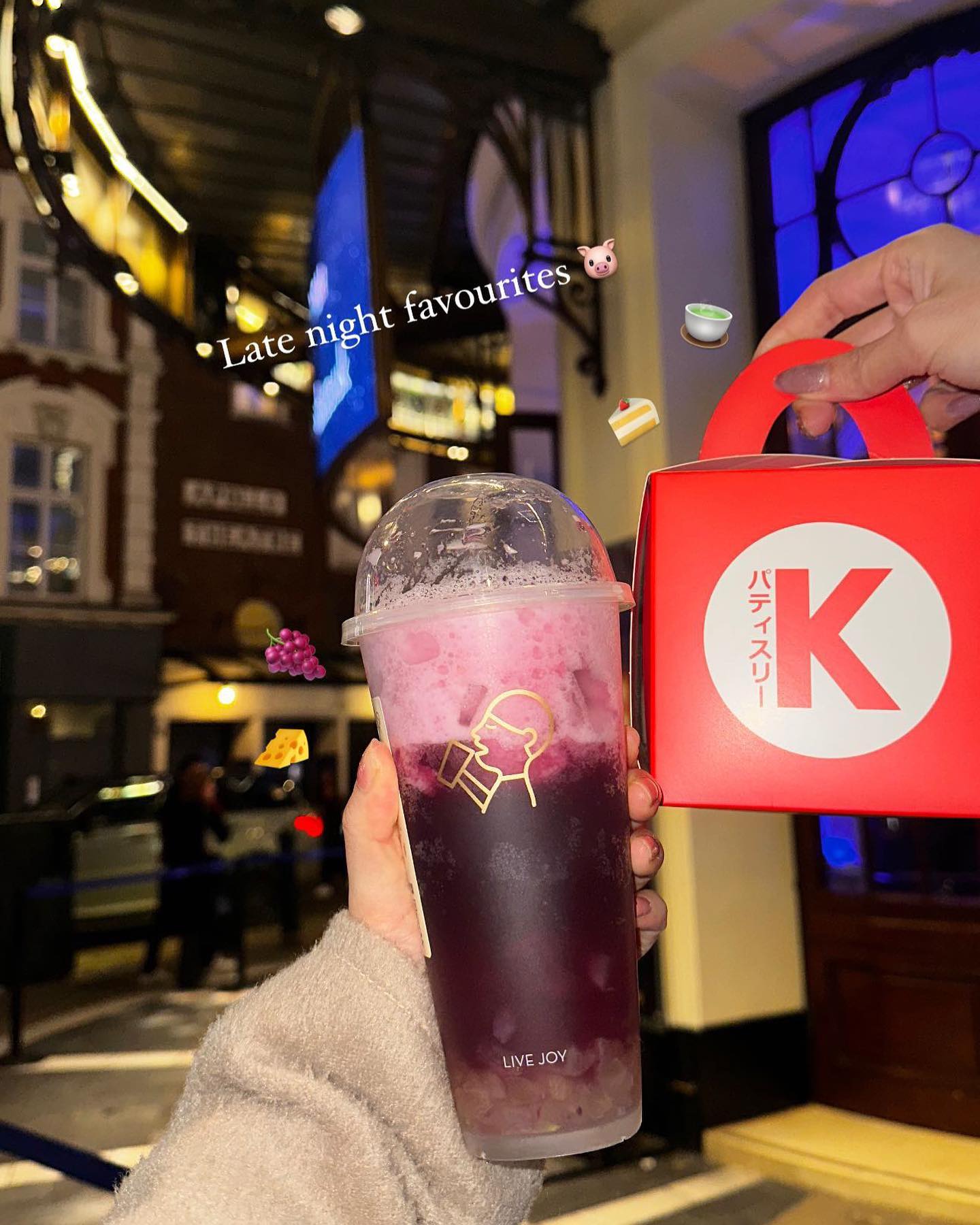 ฟาง - ธนันต์ธรญ์ นีระสิงห์